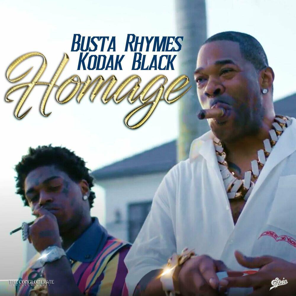 Релиз HOMAGE (feat. Kodak Black)