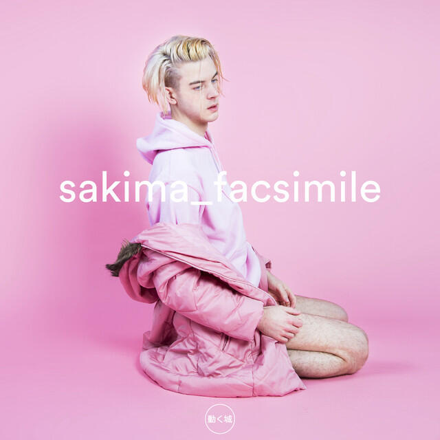 Релиз Facsimile