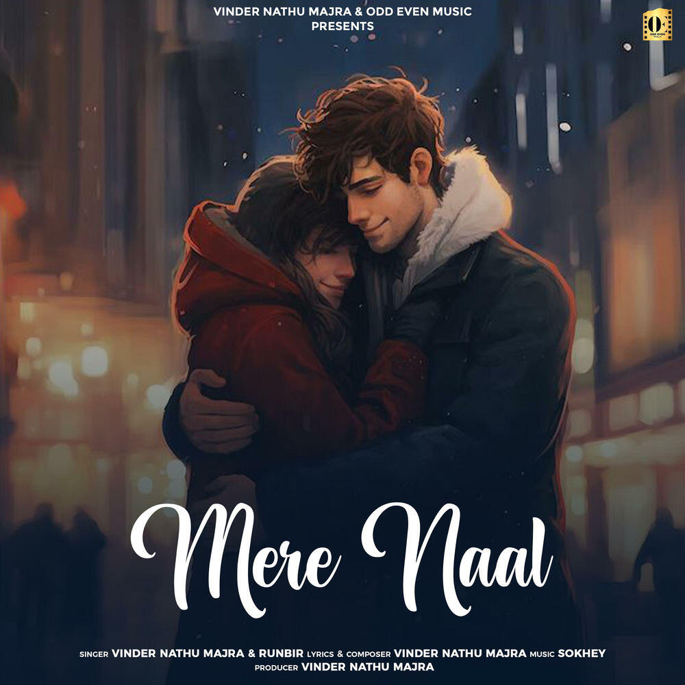 Релиз Mere Naal