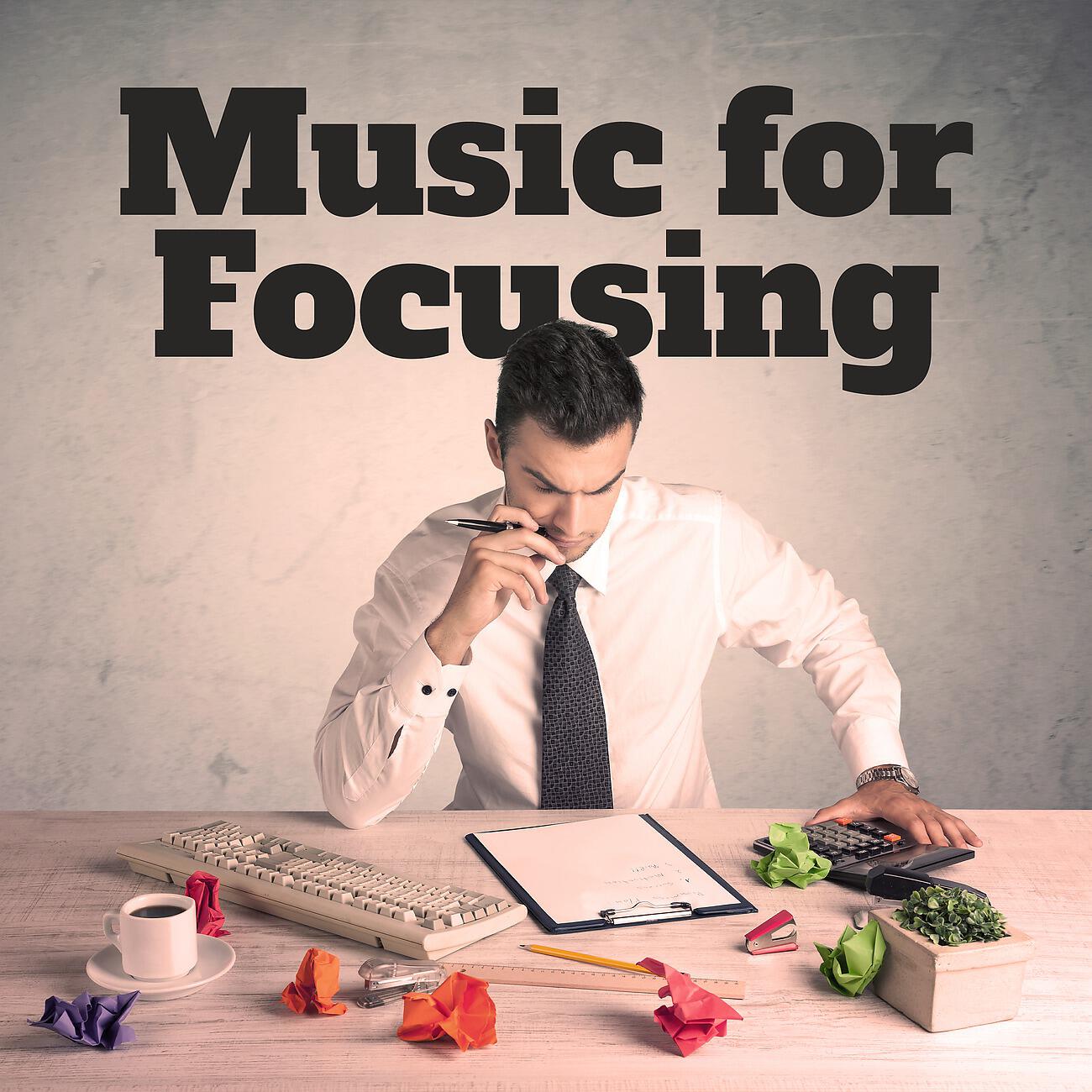 Релиз Music for Focusing