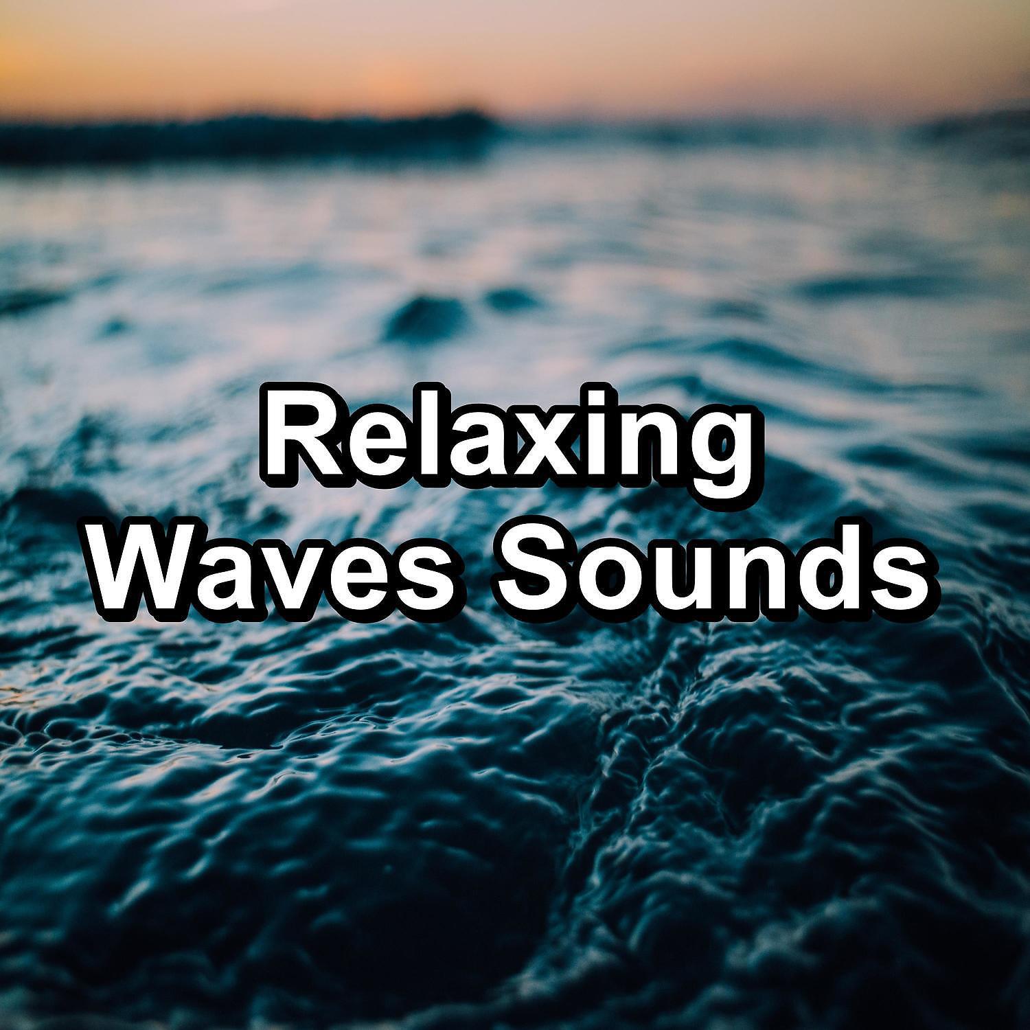 Релиз Relaxing Waves Sounds