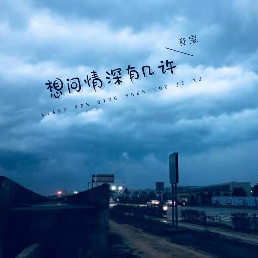 Волна по релизу