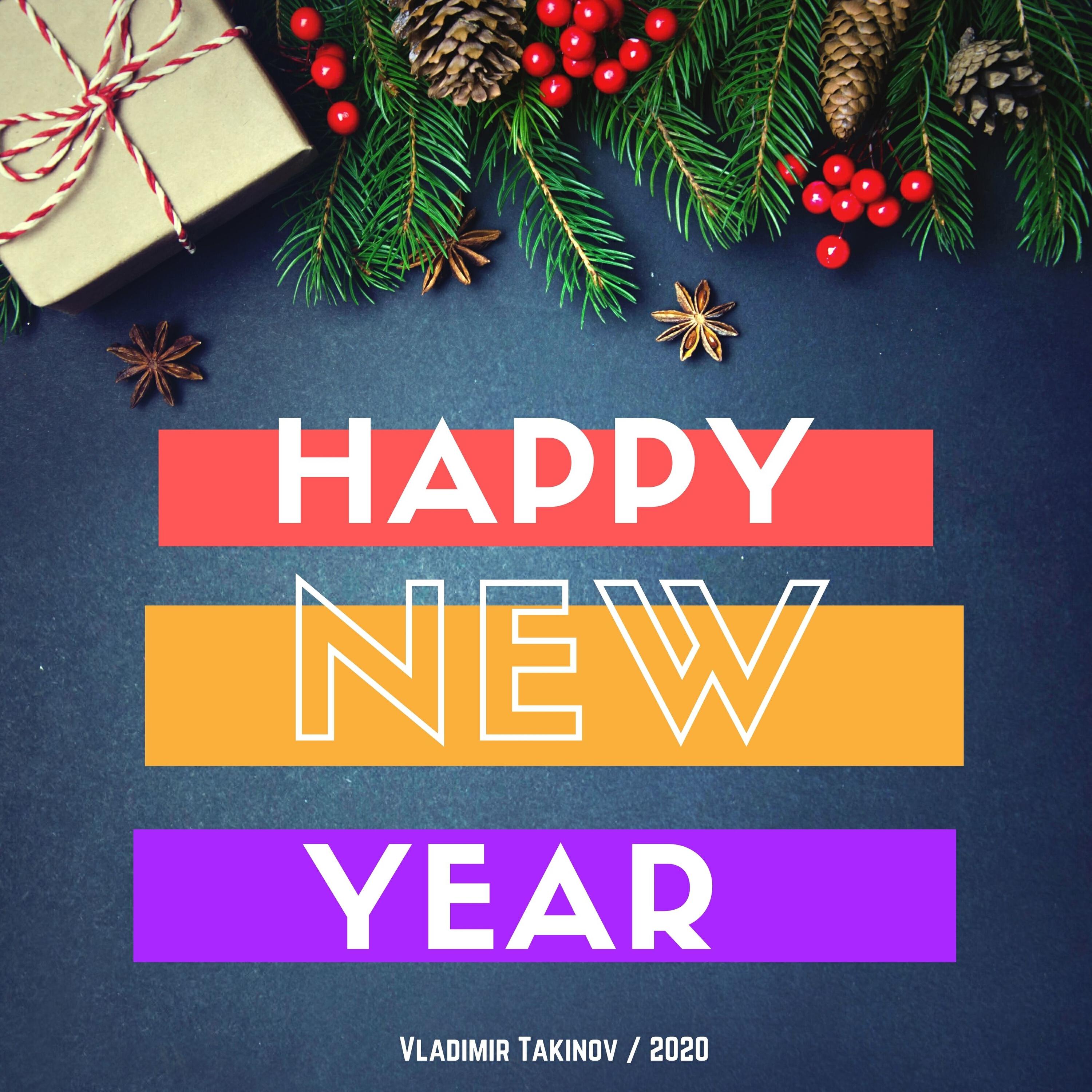 Релиз Happy New Year