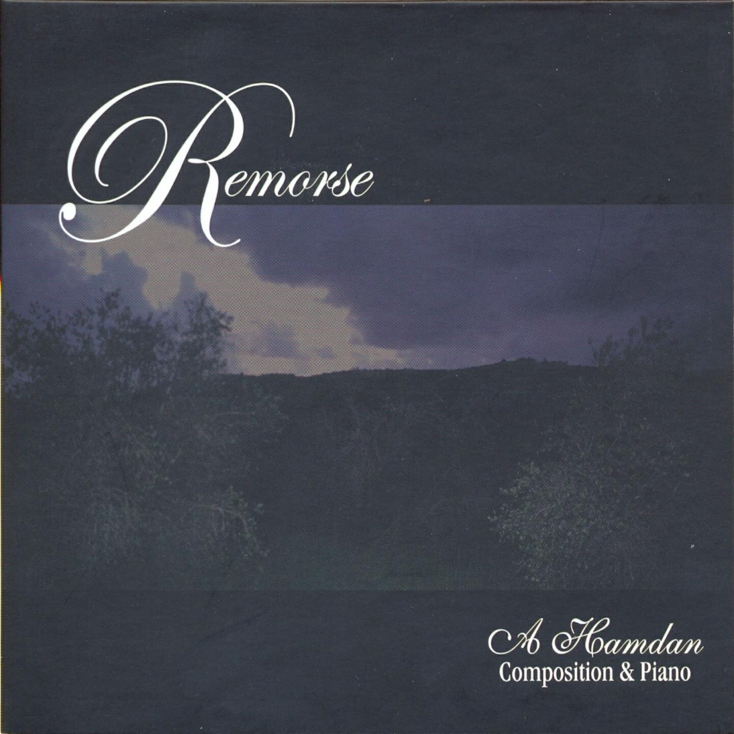 Релиз Remorse