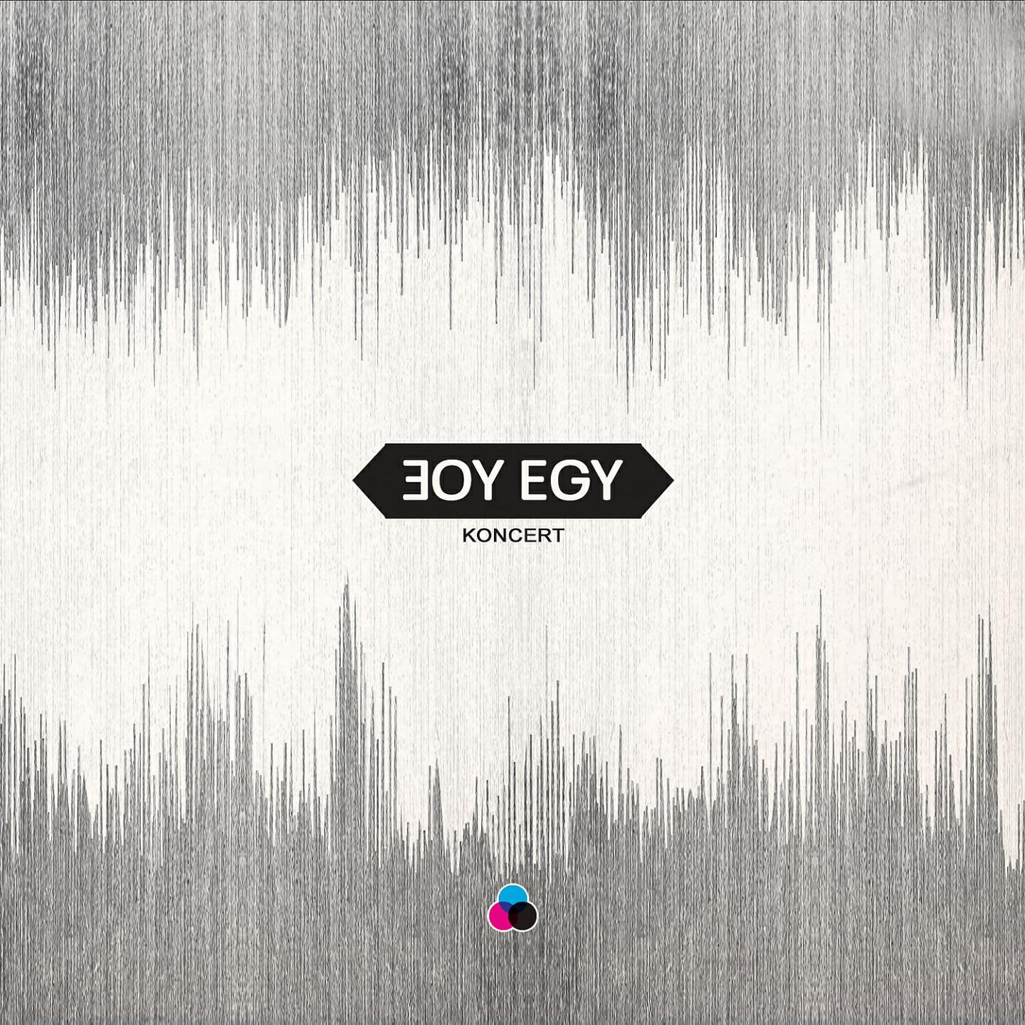 Релиз EGY