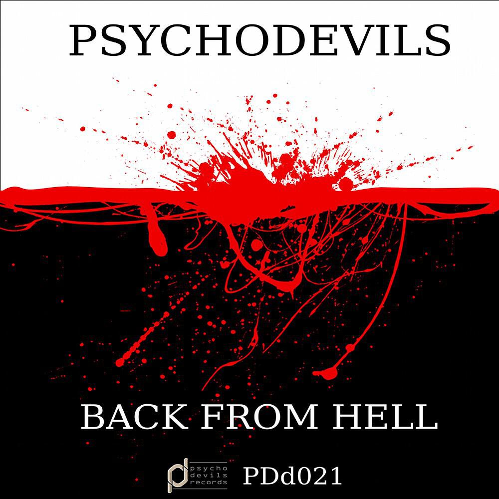 Релиз Back from Hell