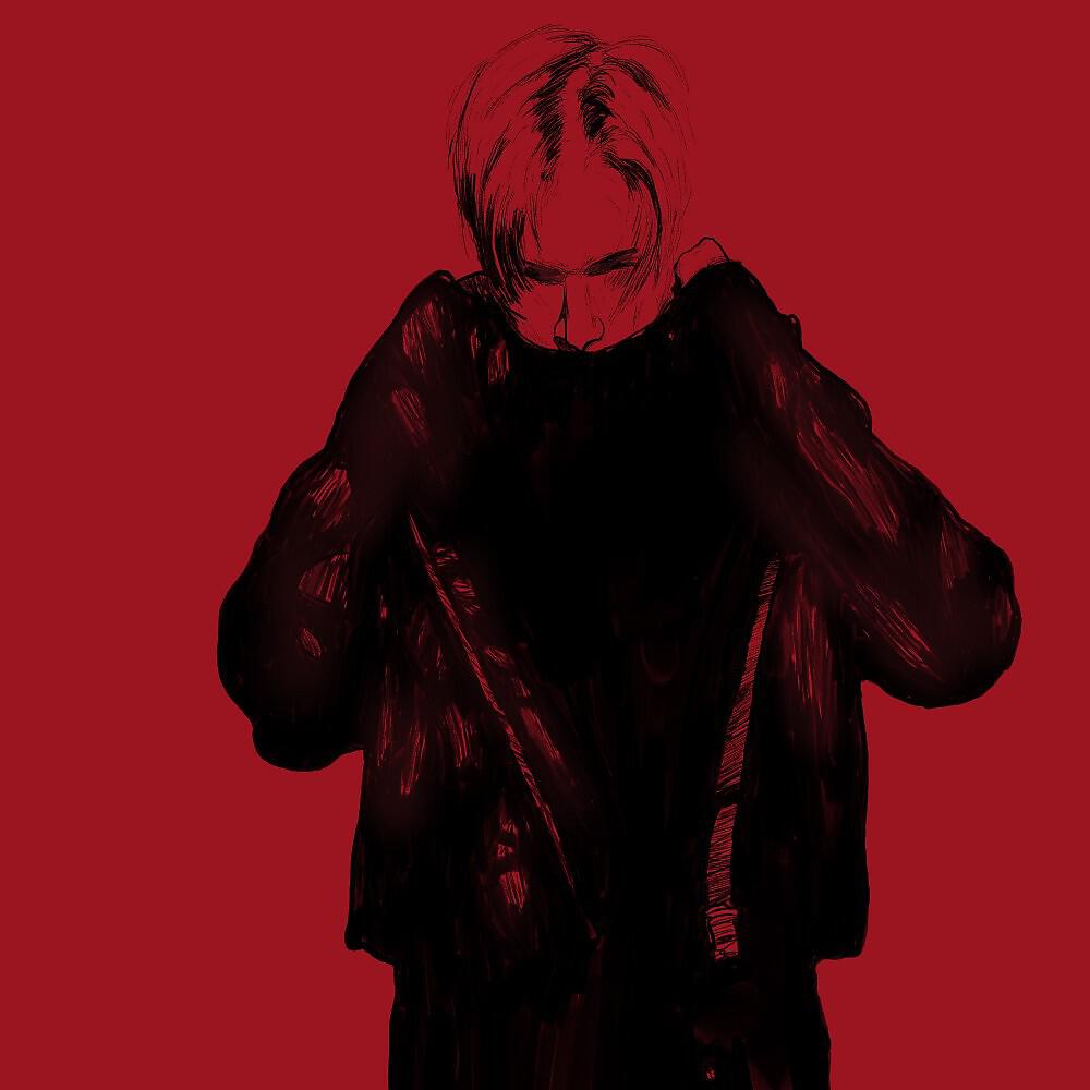 Релиз No Smile