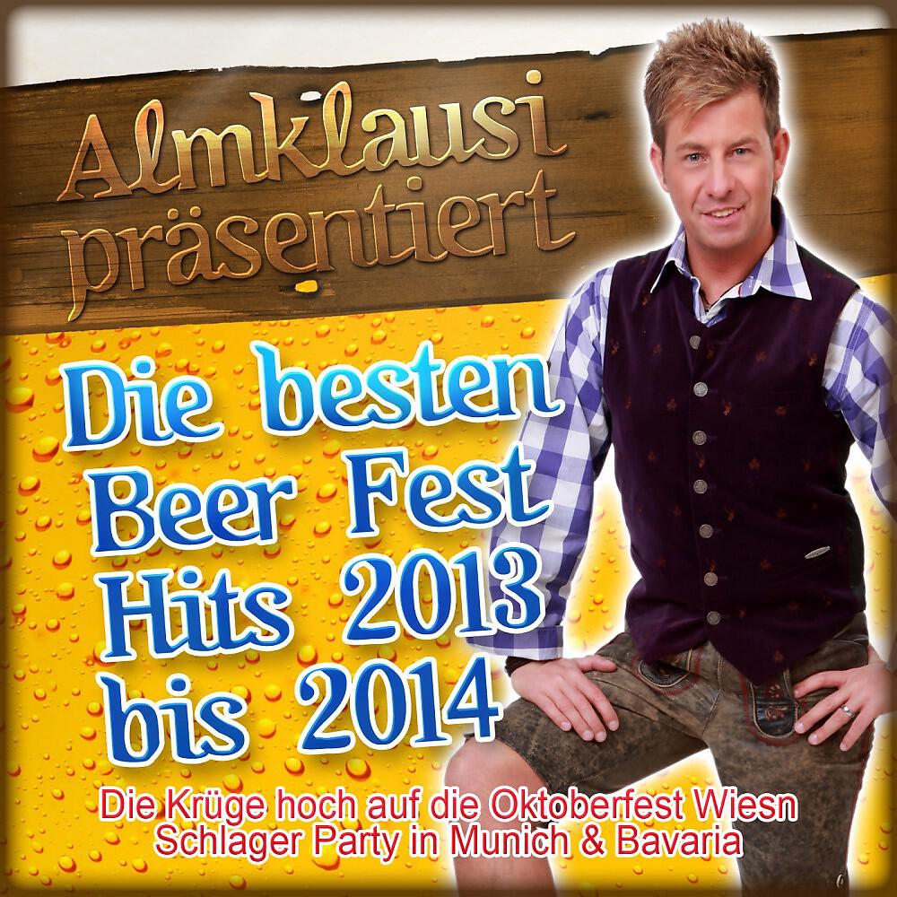 Трек Die lustigen Holzhackerbuam