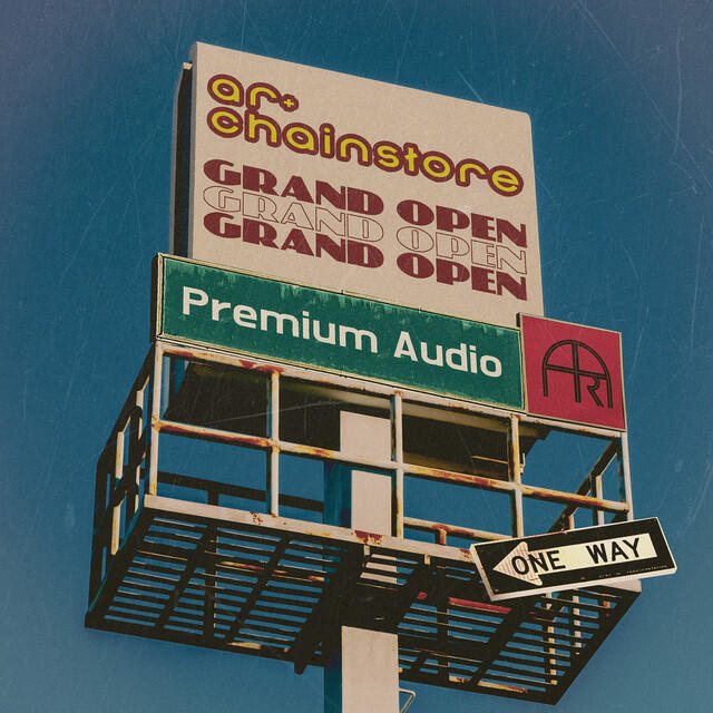 Релиз AR+CHAINSTORE