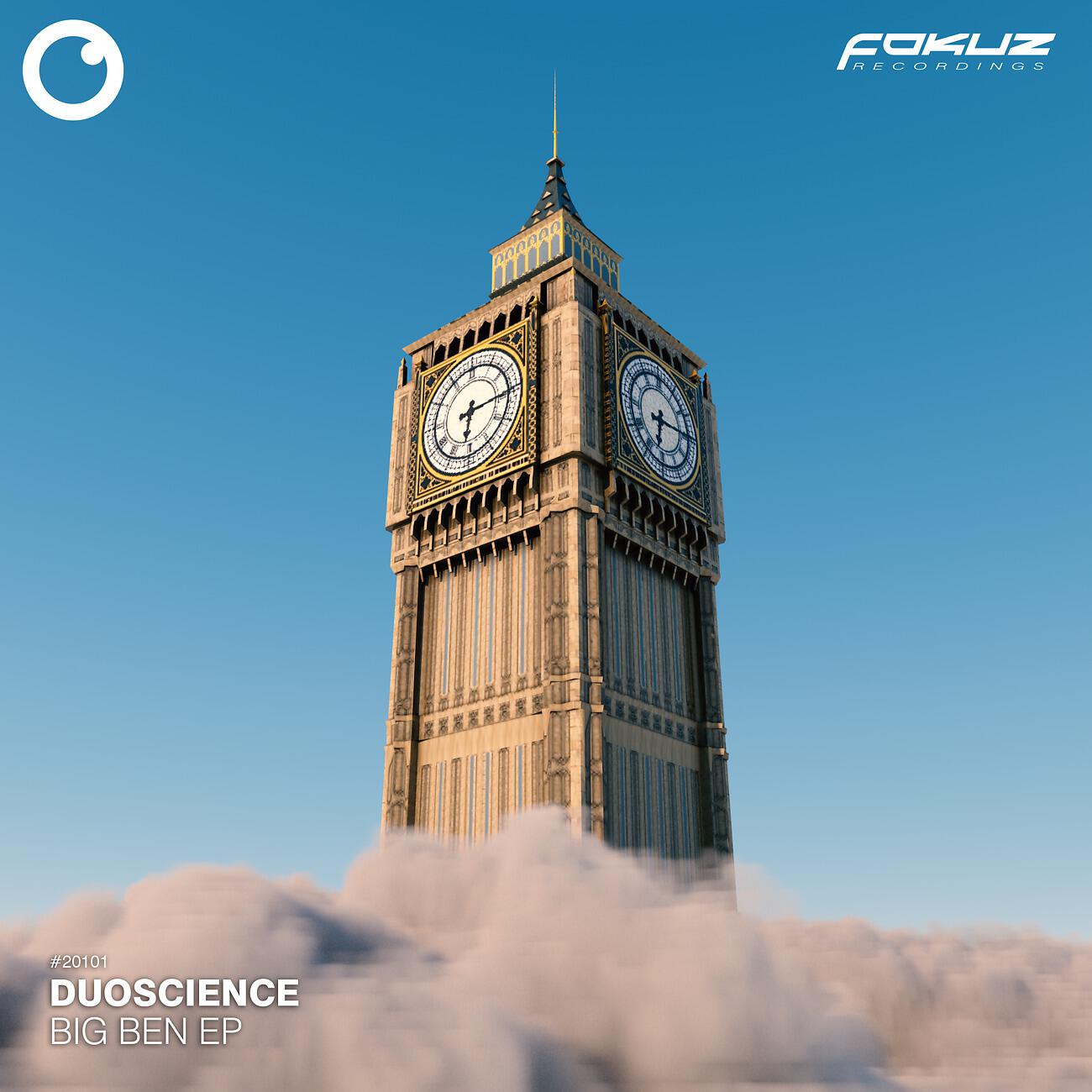 Релиз Big Ben EP