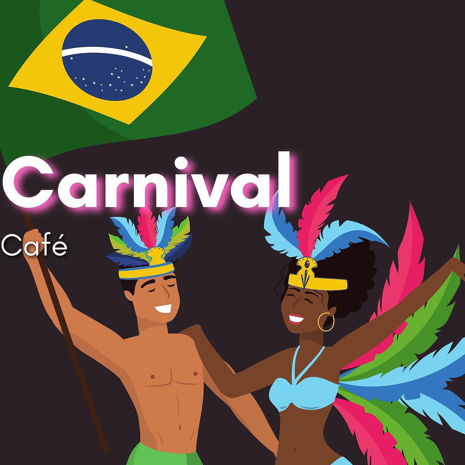 Релиз Carnival Café