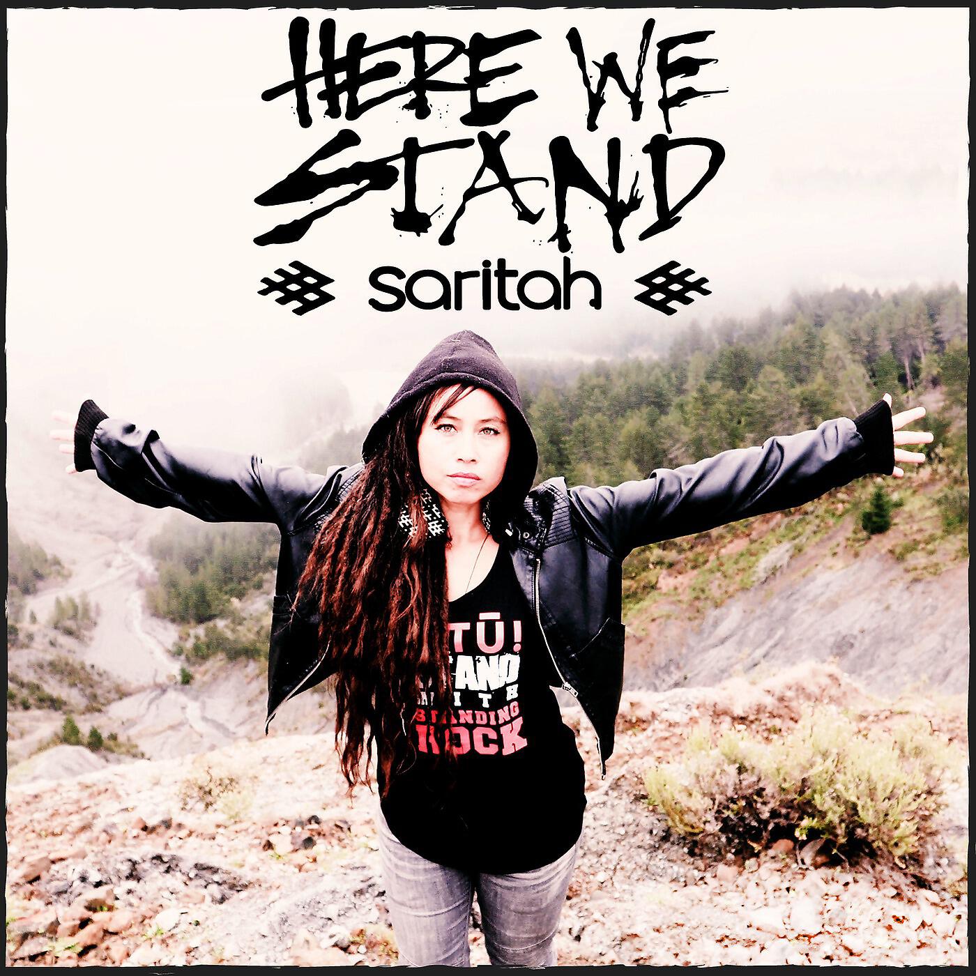 Релиз Here We Stand