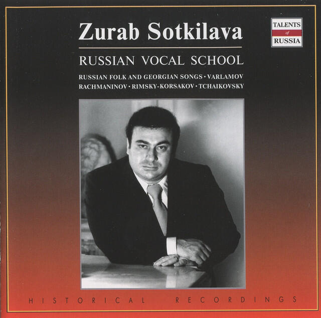 Релиз Russian Vocal School (Russian Folk and Georgian Songs): Zurab Sotkilava