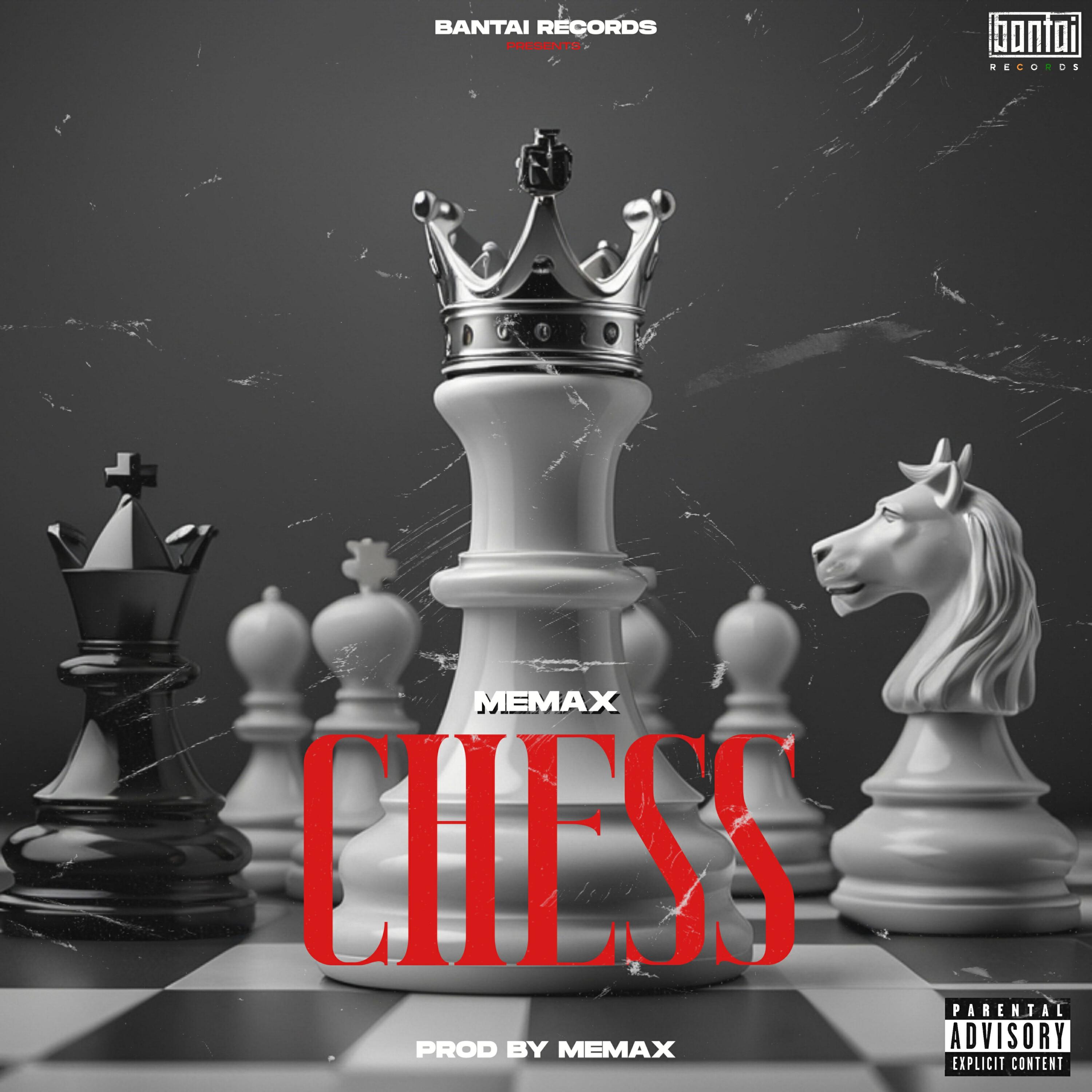 Релиз Chess
