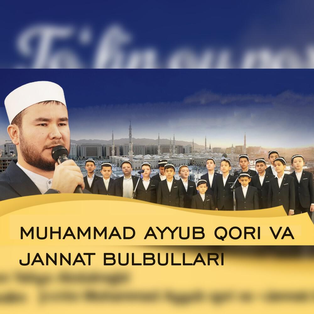 Релиз To'lin Oy Porladi