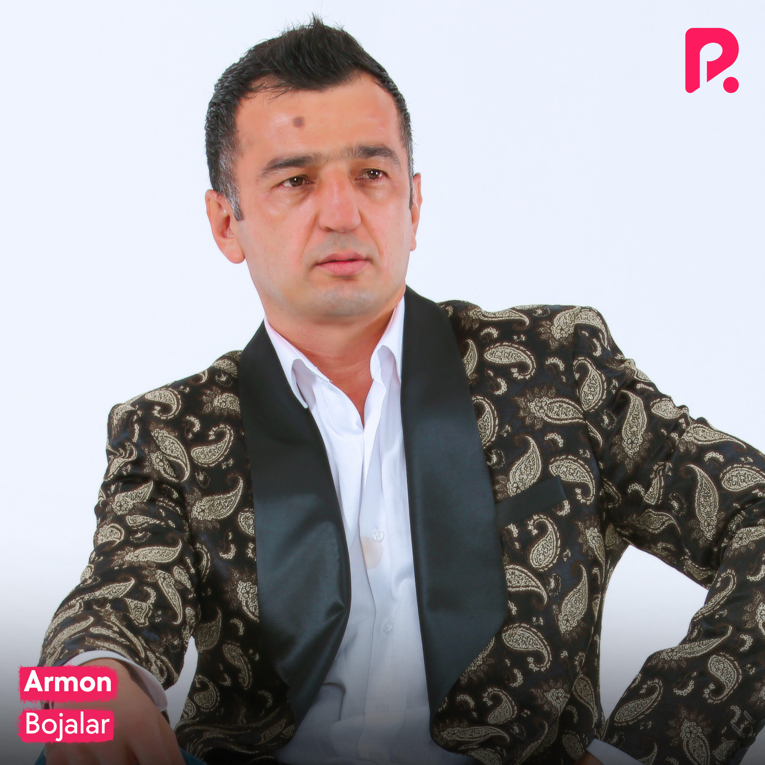 Релиз Armon