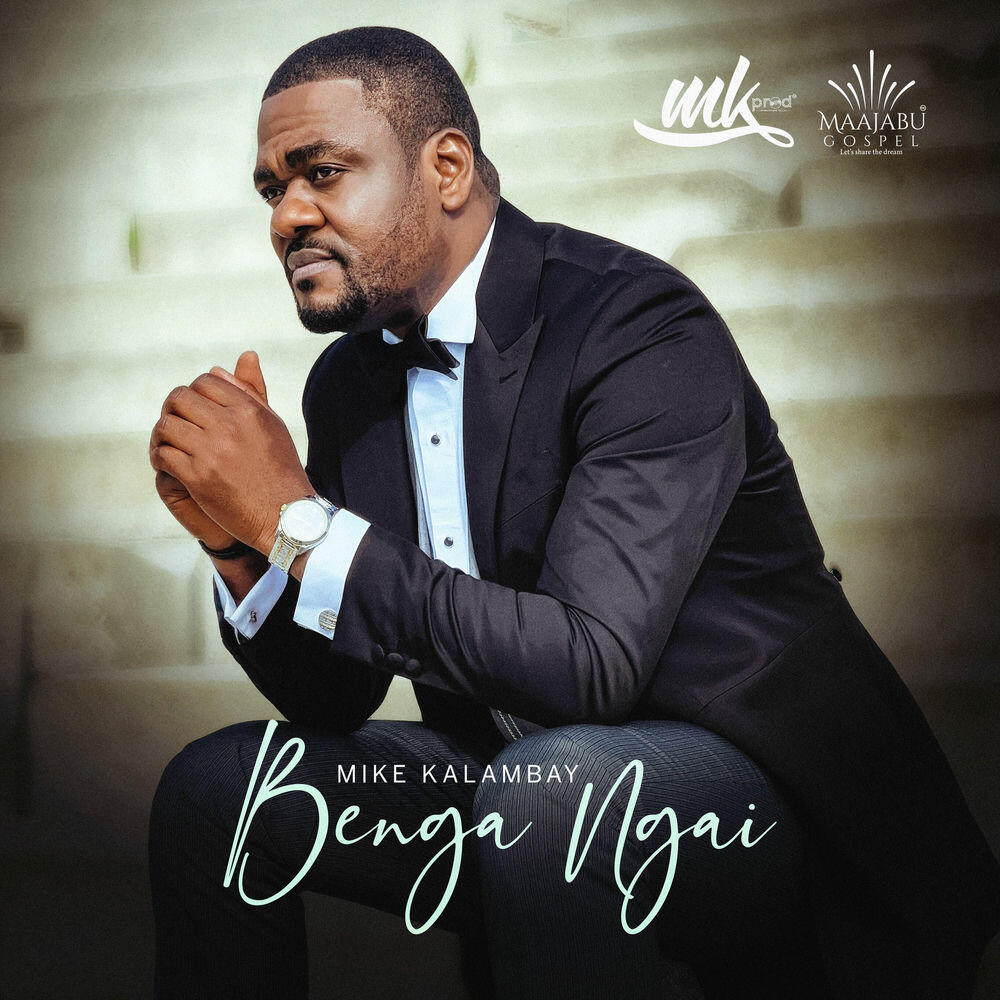 Релиз Benga ngai