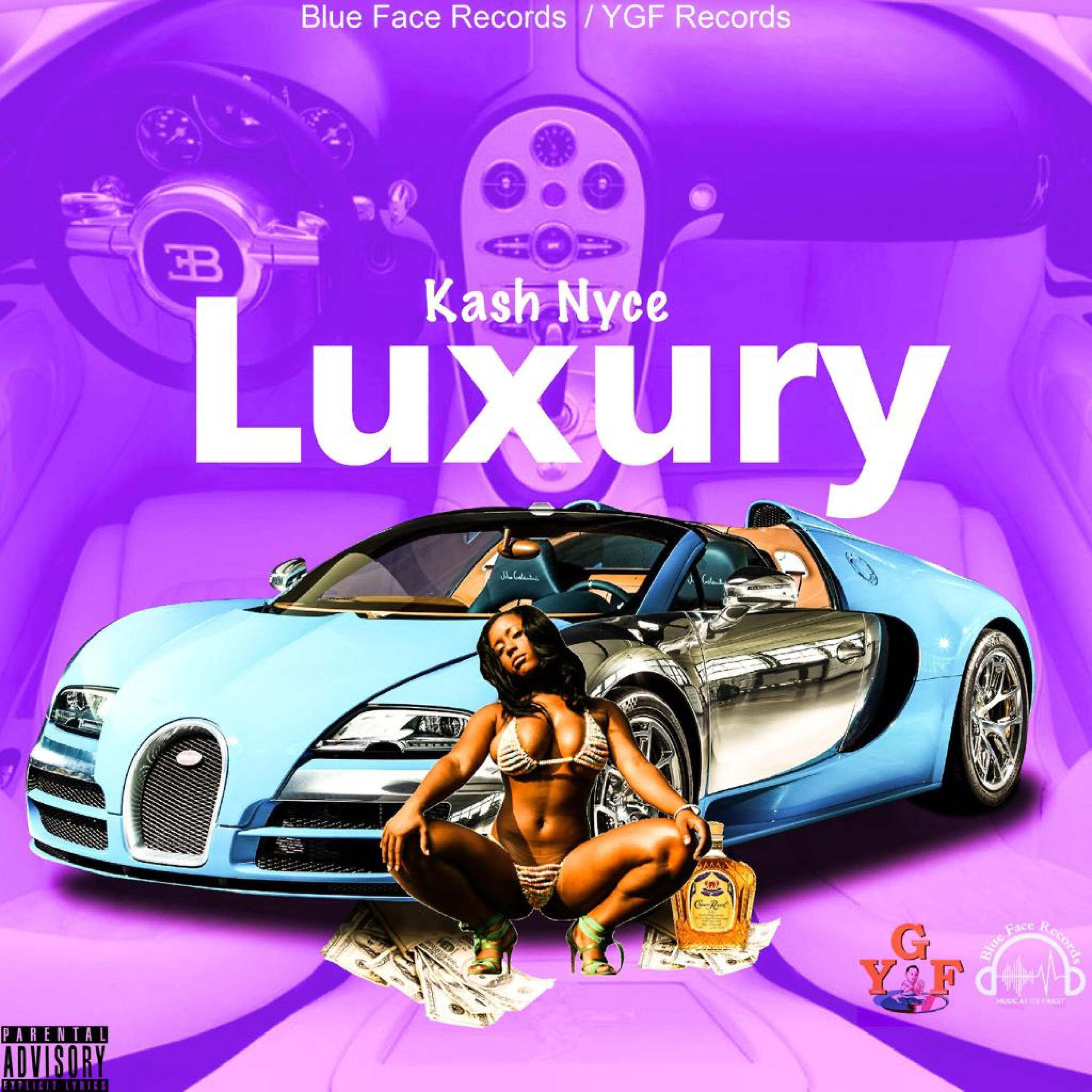 Релиз Luxury