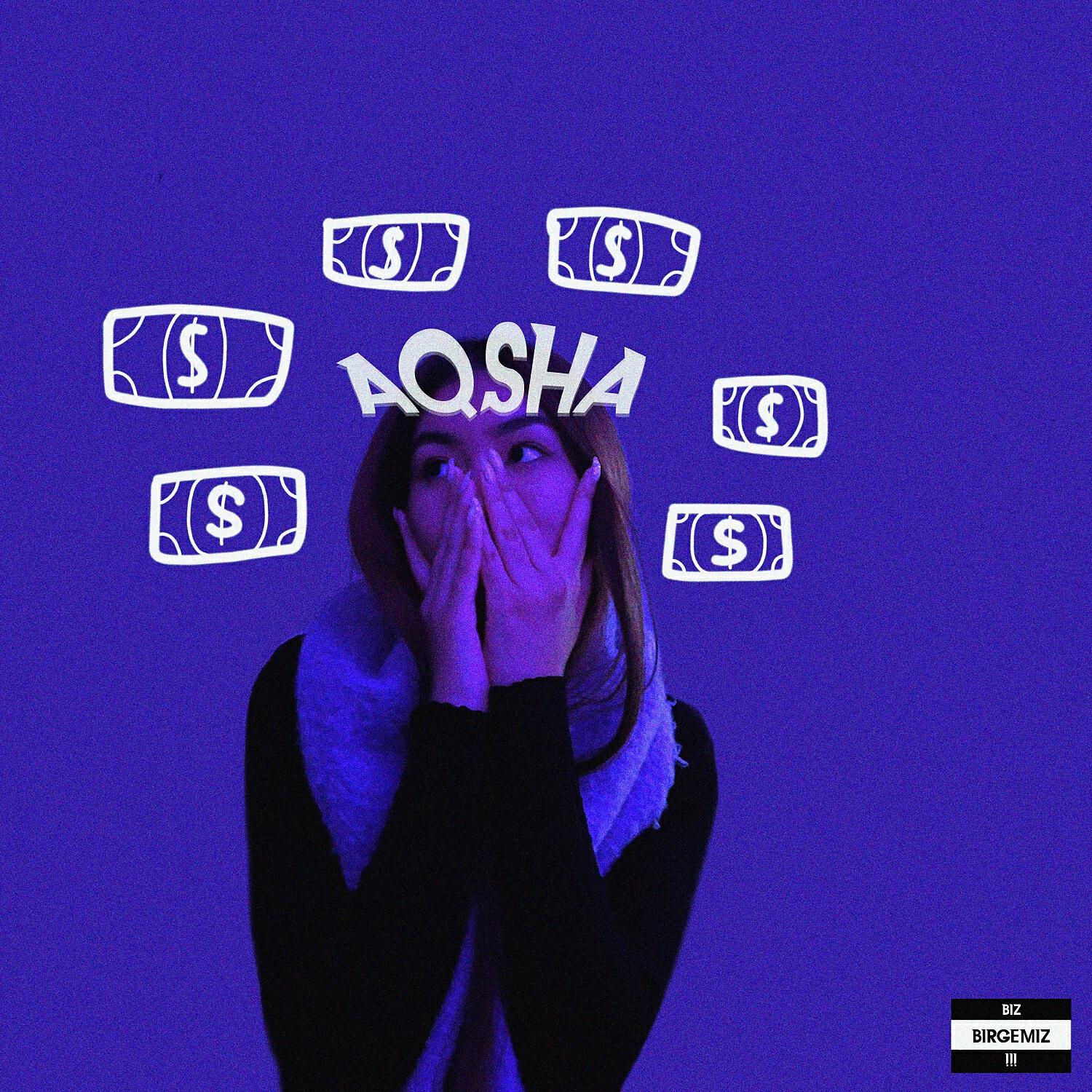 Релиз AQSHA