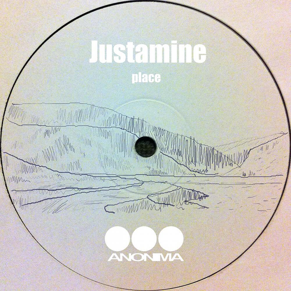 Релиз Place
