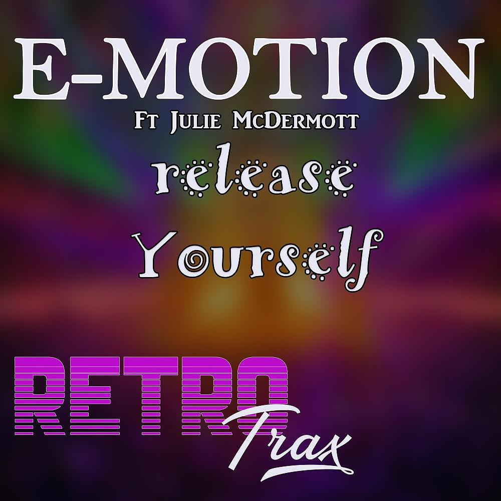 Релиз Release Yourself
