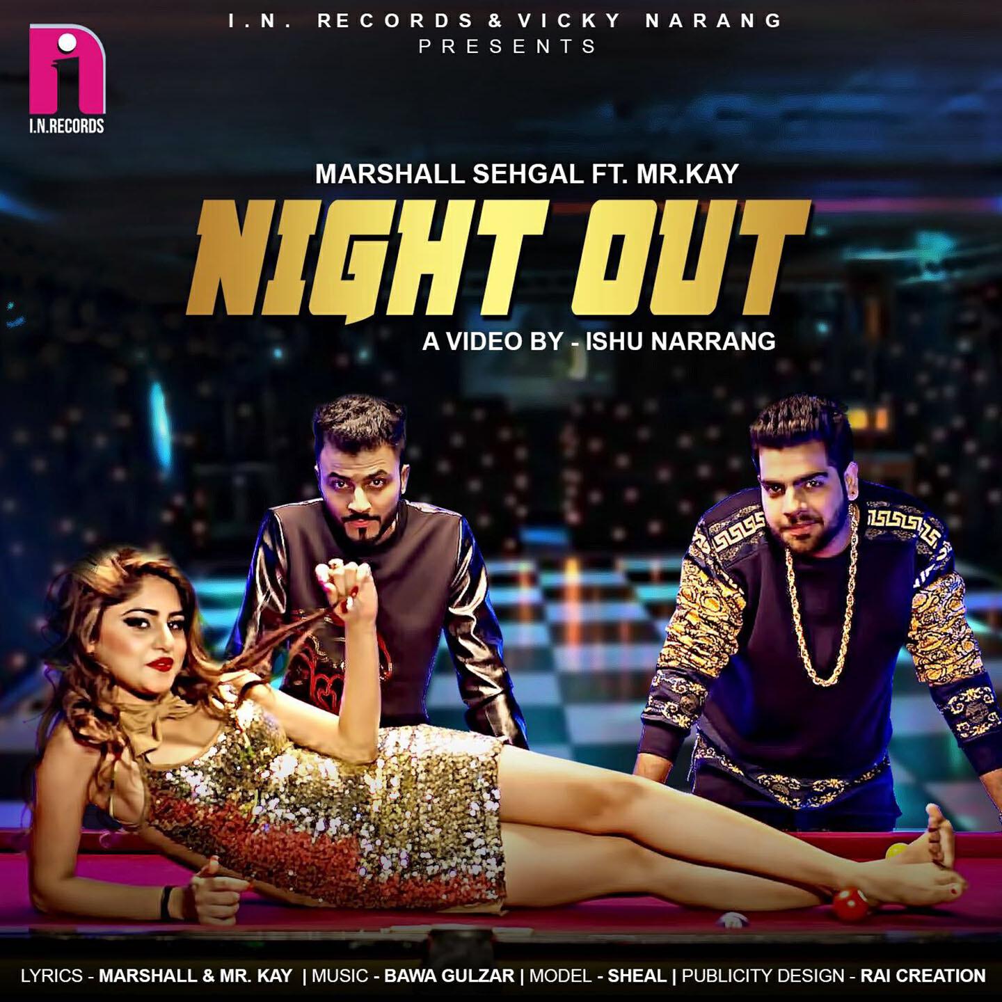 Релиз Night Out