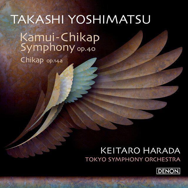 Релиз Kamui-Chikap Symphony Op. 40 / Chikap Op. 14a