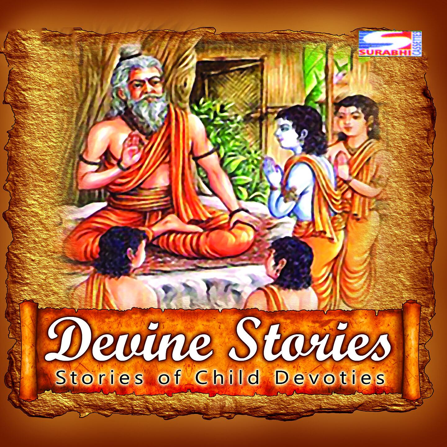 Релиз Divine Stories - Stories of Child Devoties