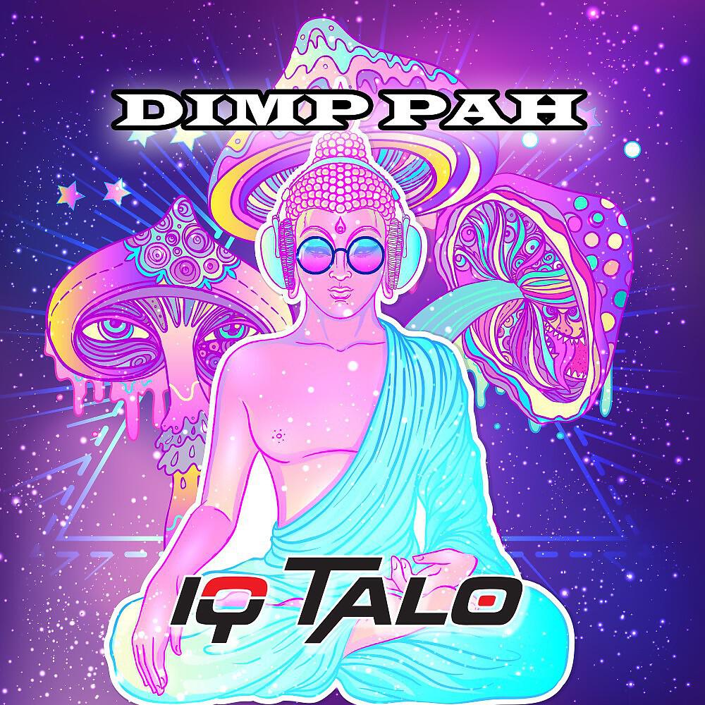 Релиз Dimp Pah