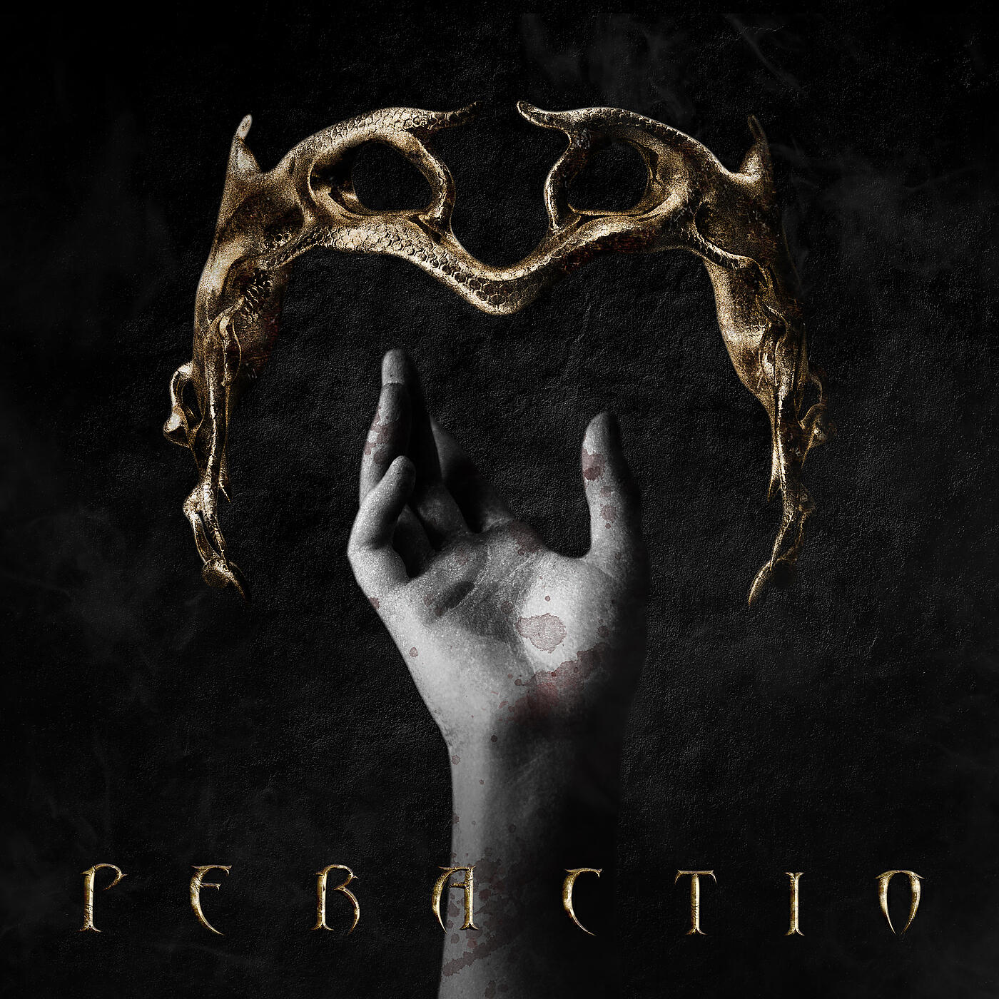 Релиз Peractio