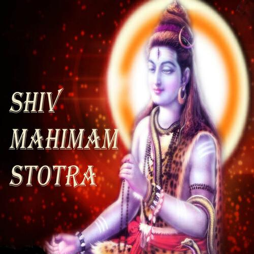 Постер альбома Shiv Mahimam Stotra
