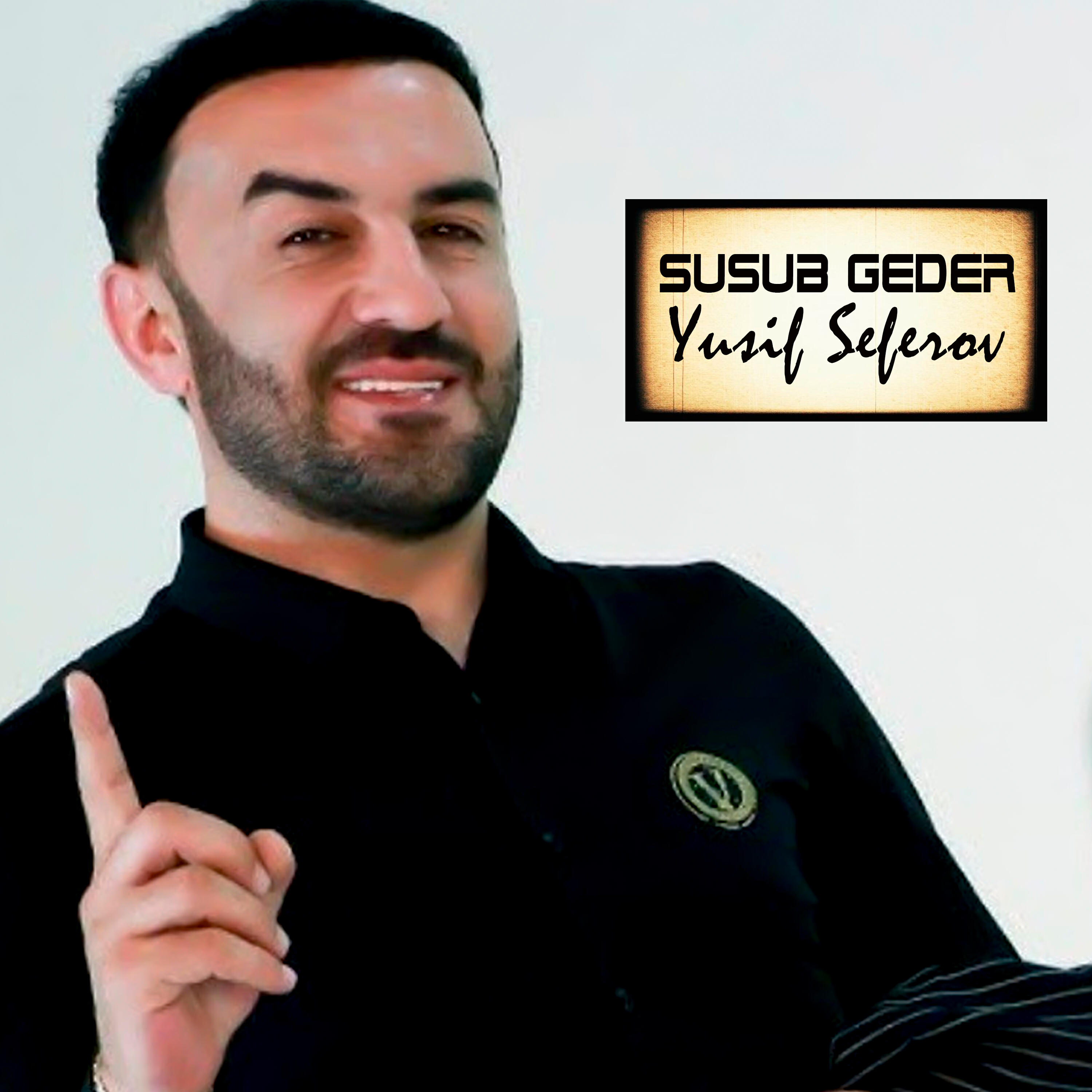 Релиз Susub Geder