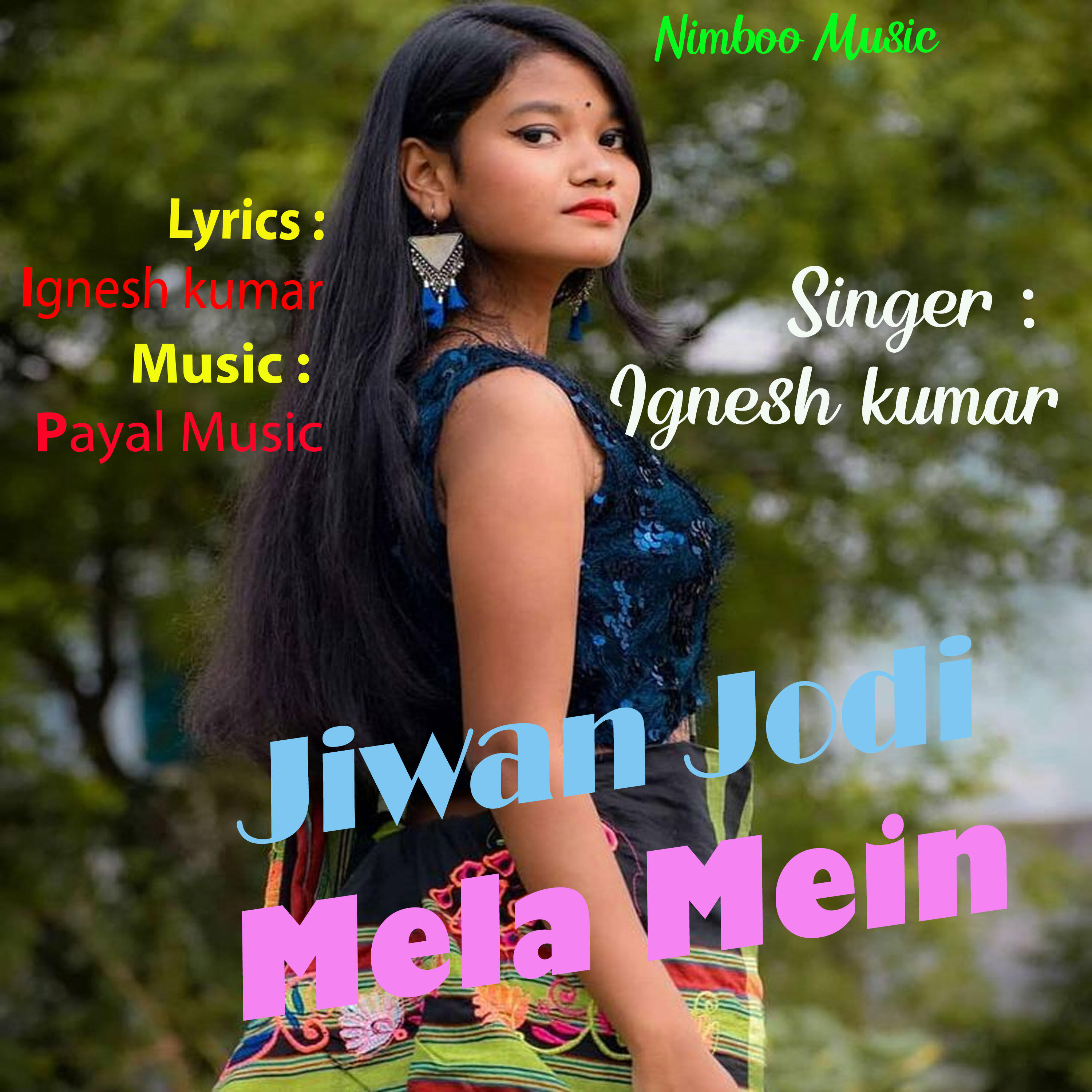 Релиз Jiwan Jodi Mela Mein