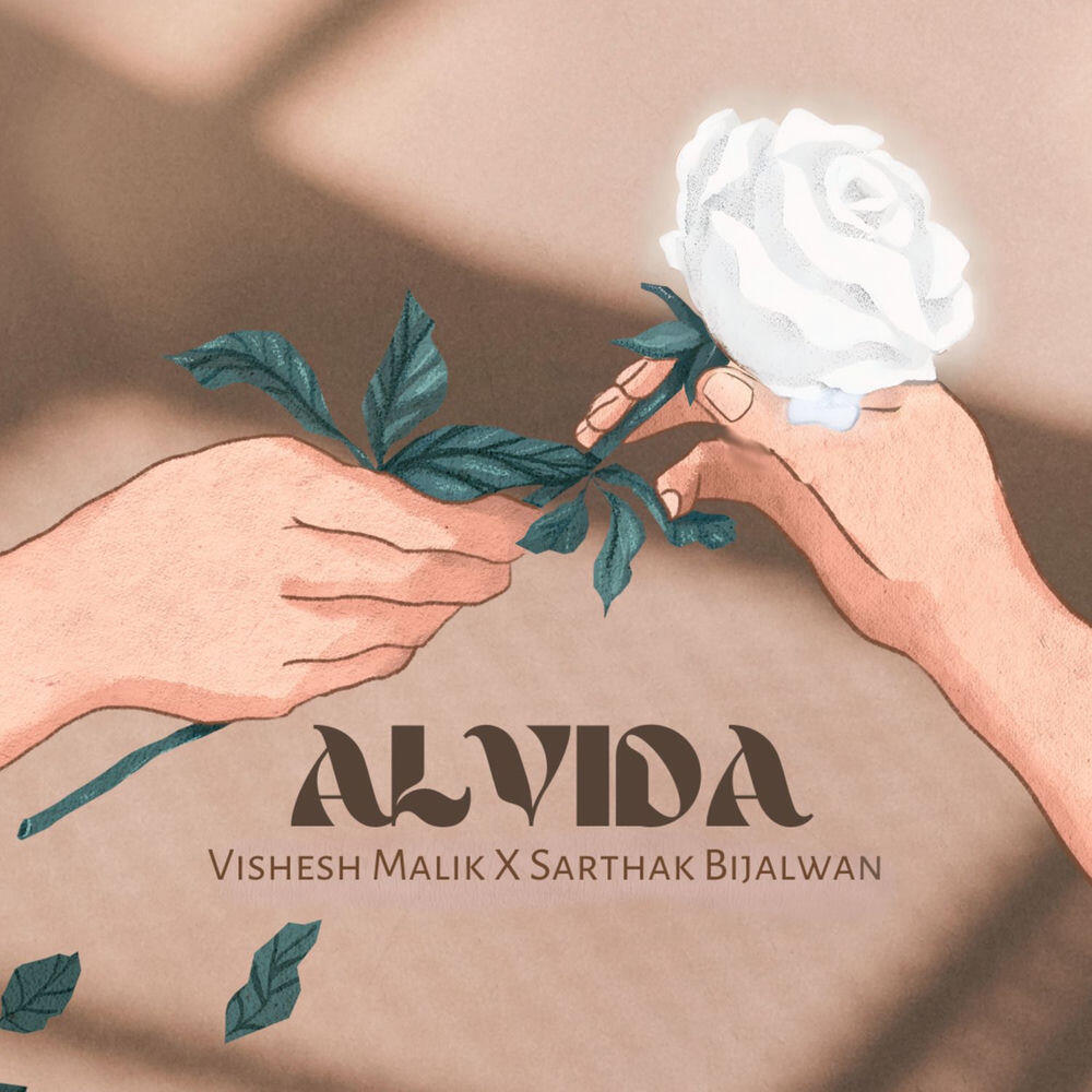 Релиз Alvida