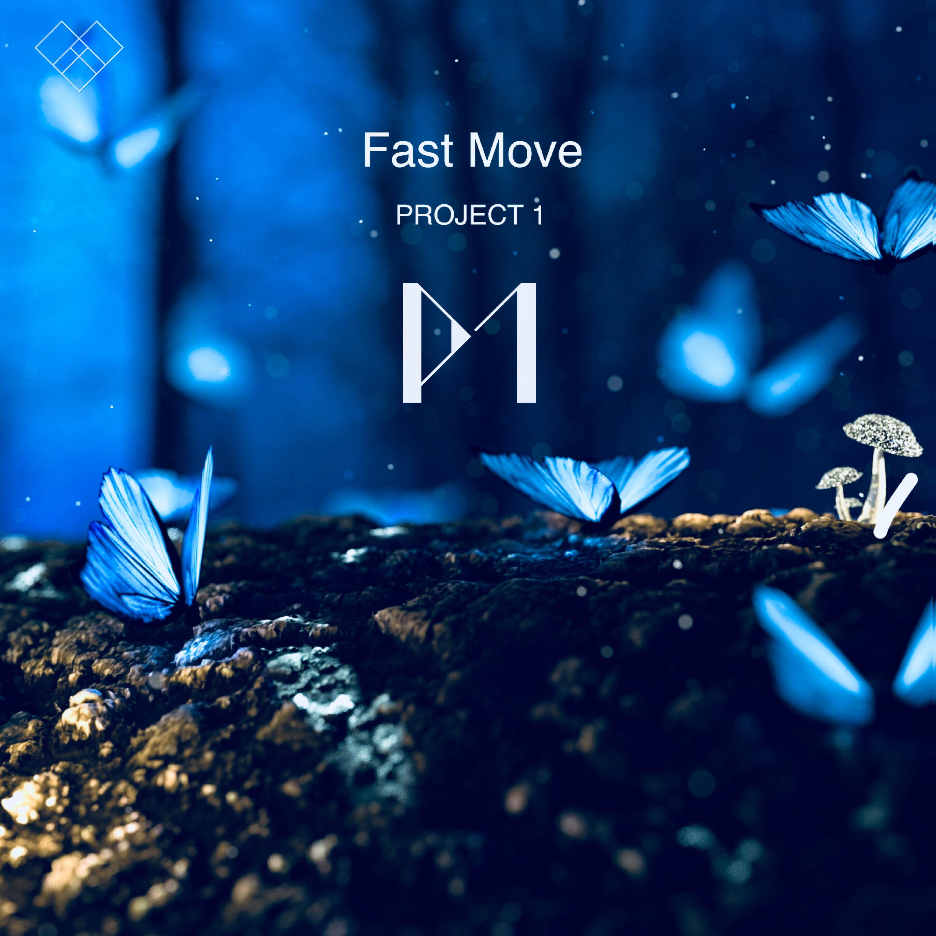 Релиз Fast Move