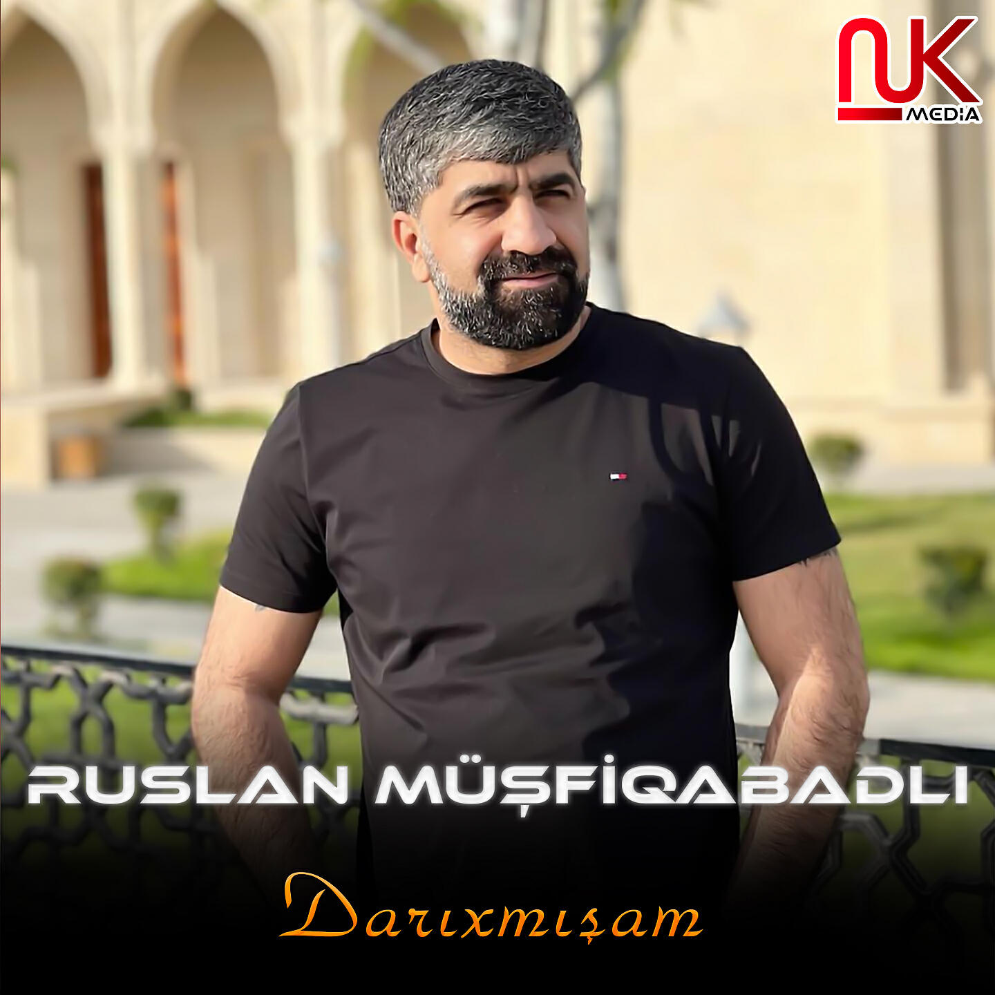 Релиз Darıxmışam