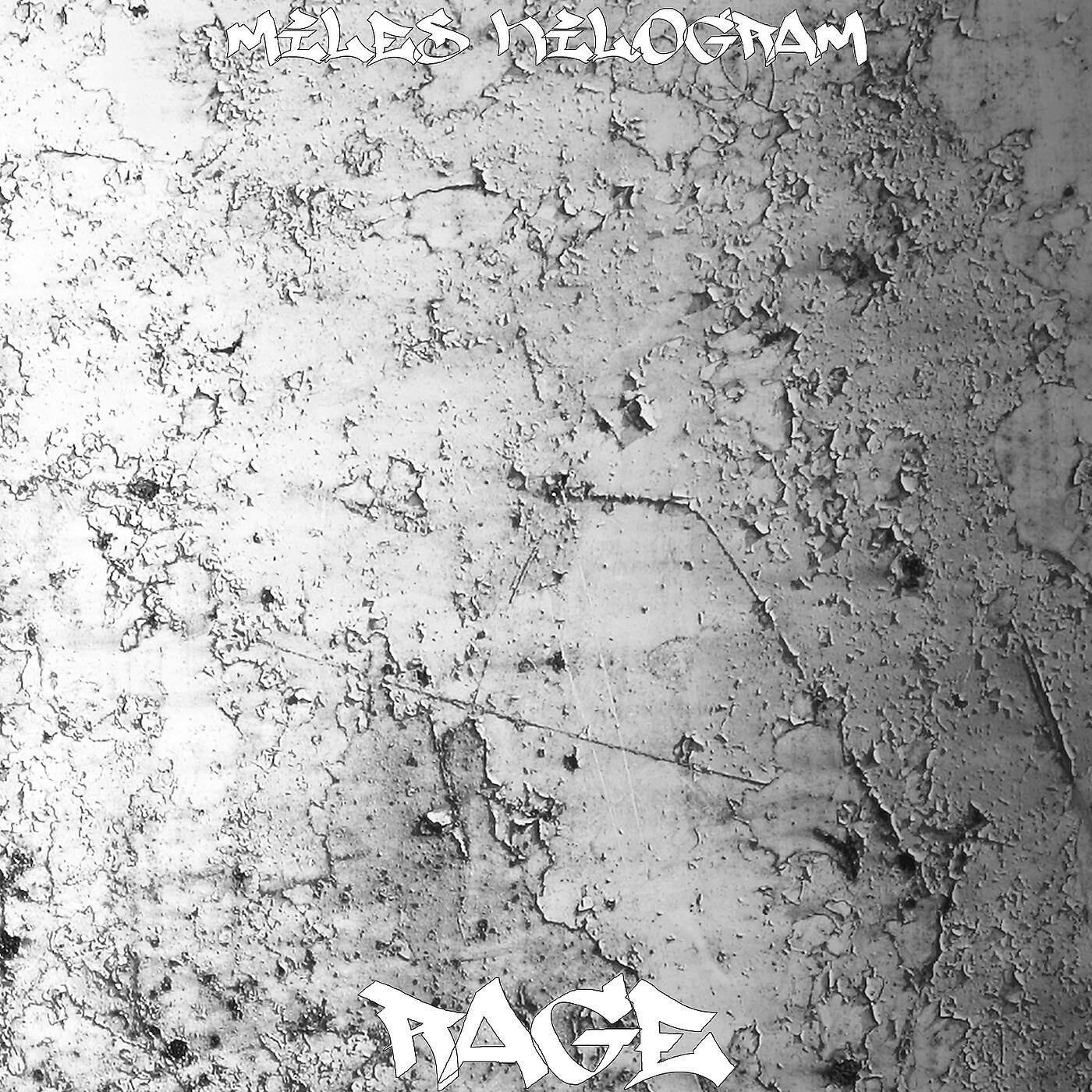 Релиз Rage