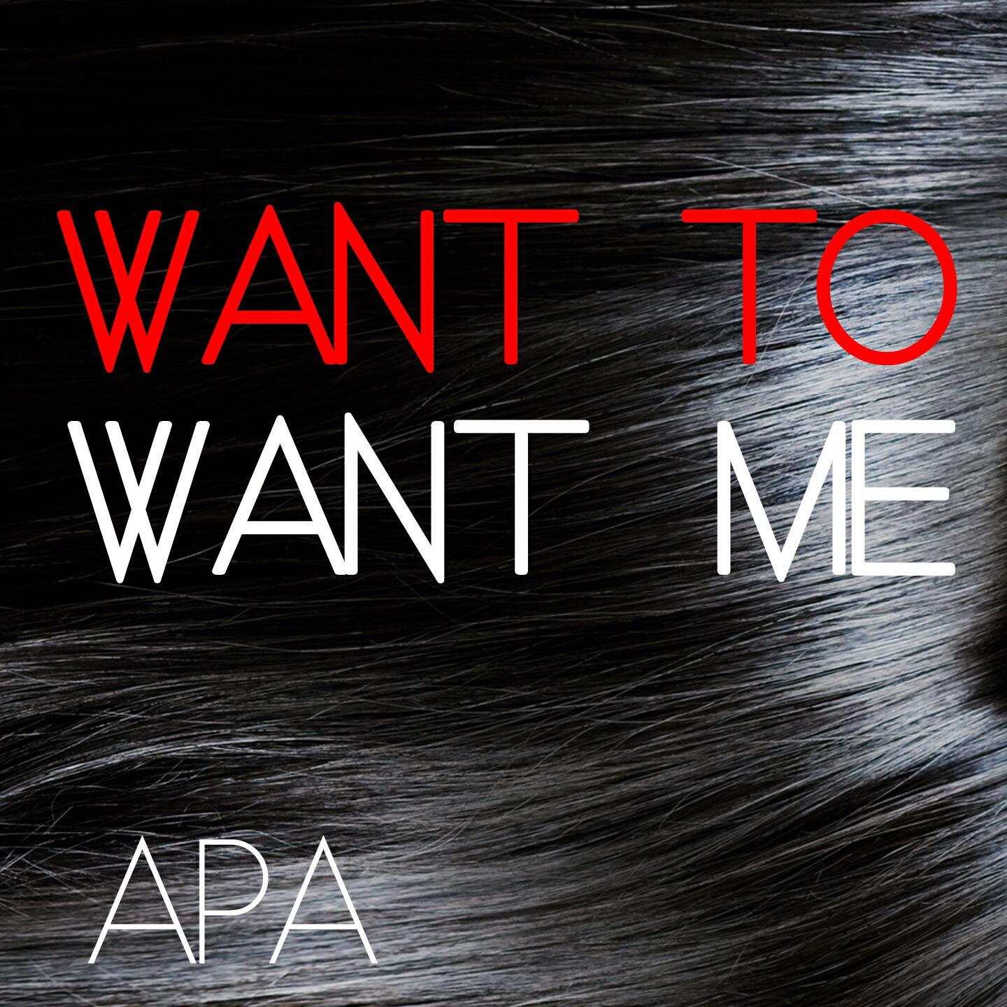 Релиз Want to Want Me