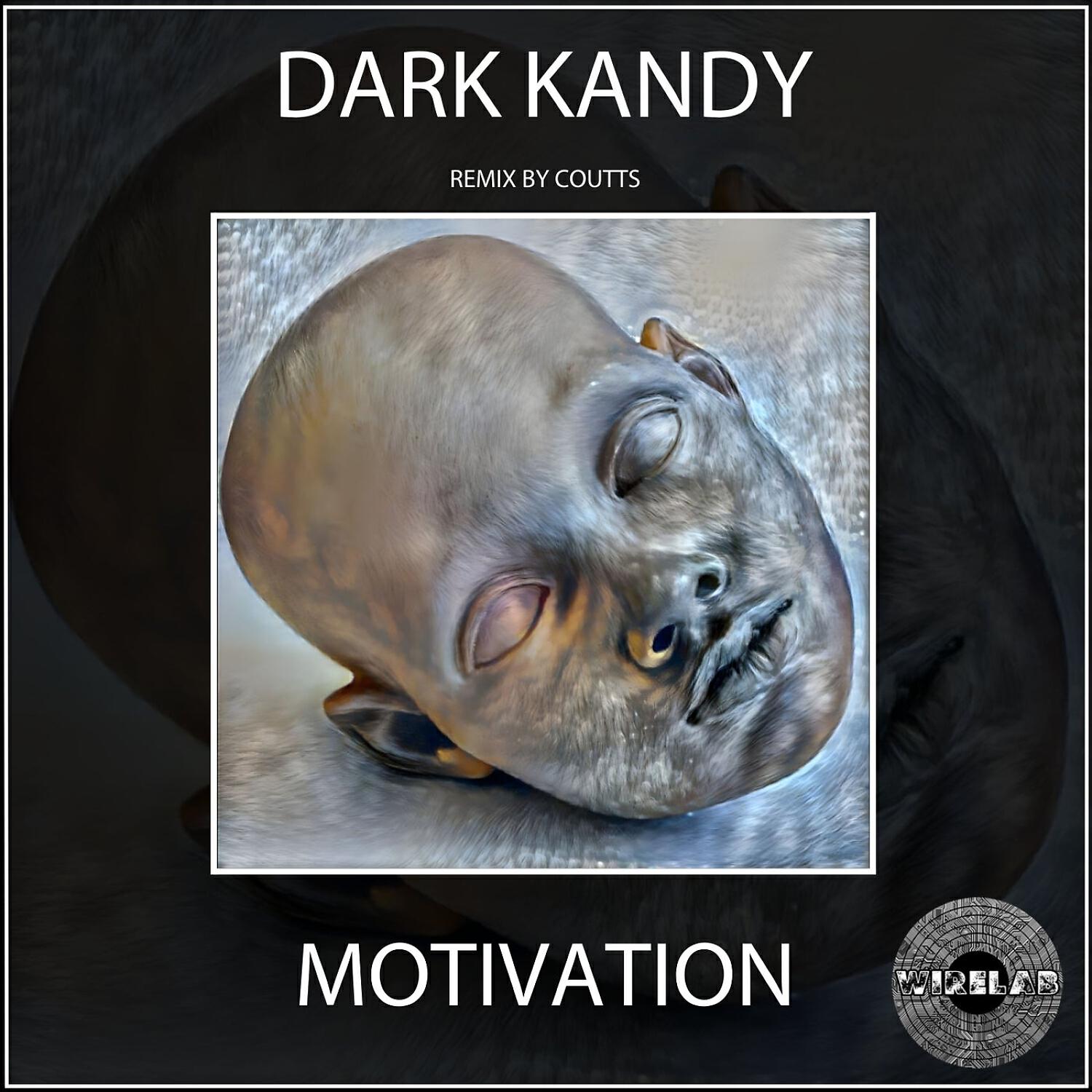 Релиз Motivation