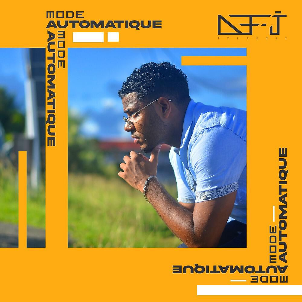 Релиз Mode automatique