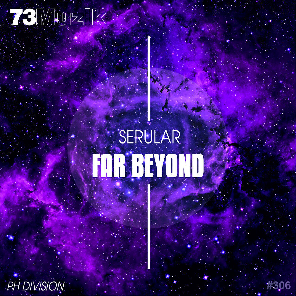 Релиз Far Beyond