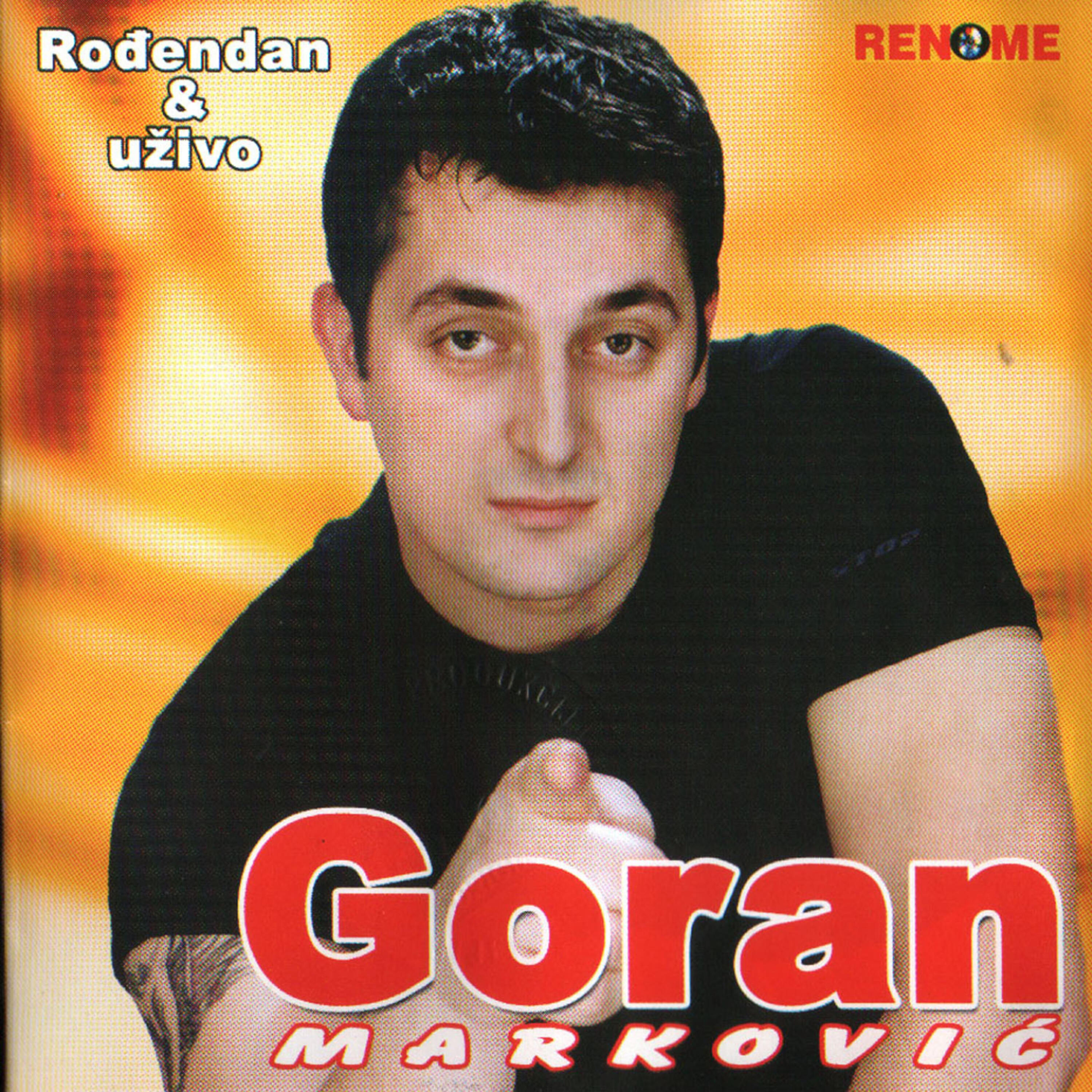 Релиз Rodjendani & Uzivo