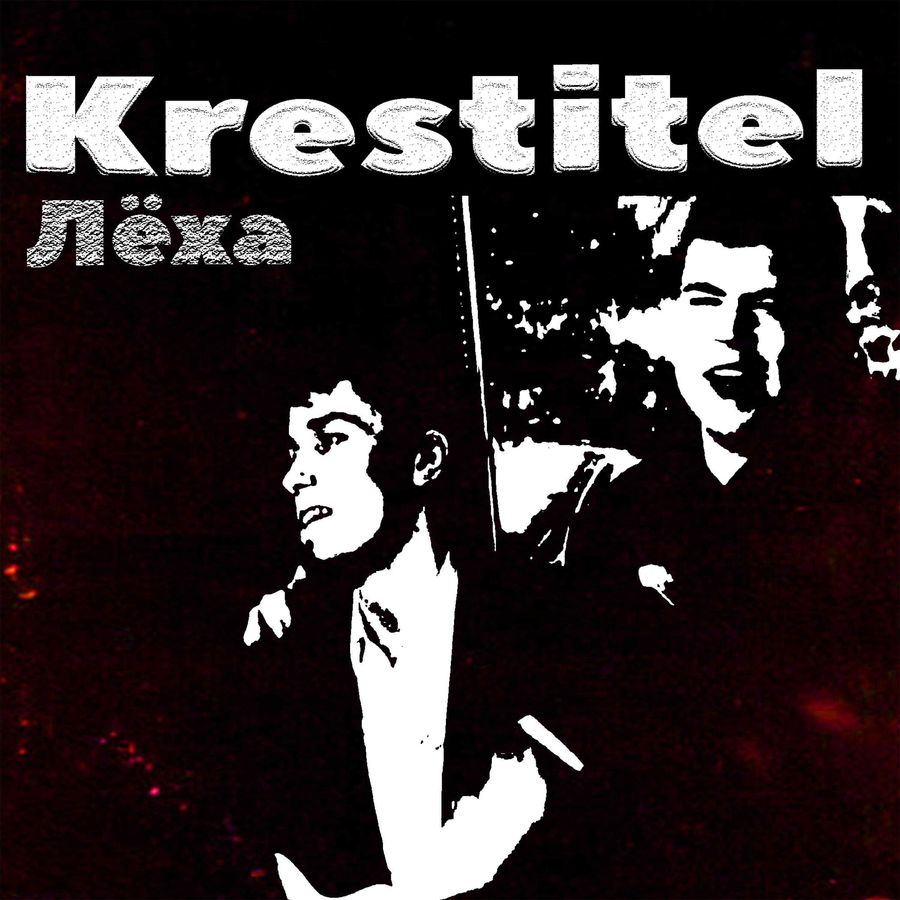 Krestitel