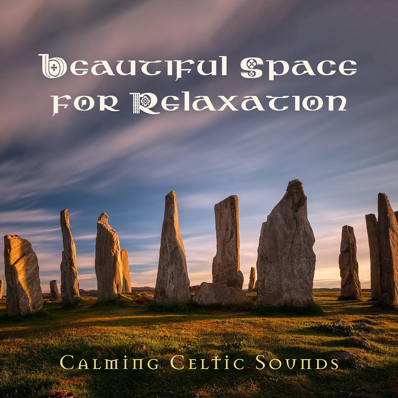 Релиз Beautiful Space for Relaxation
