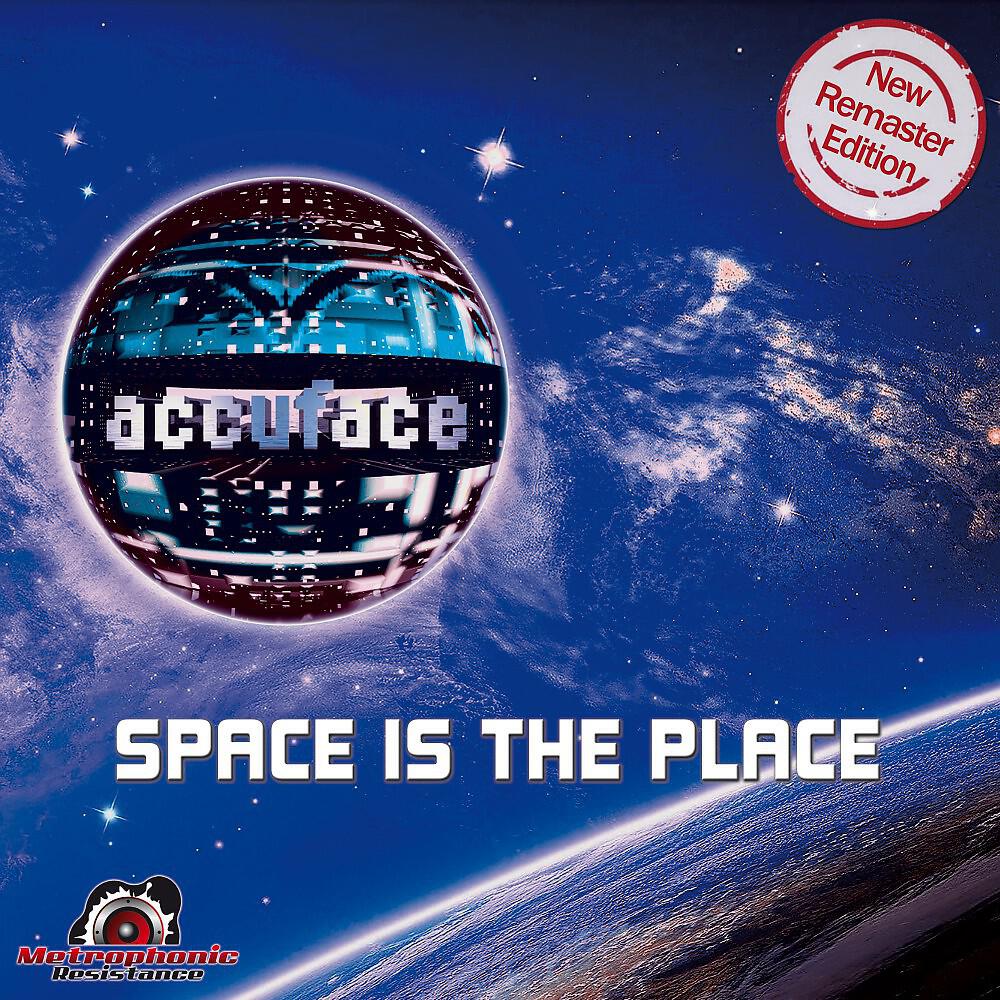 Релиз Space Is the Place (New Remastered 1998 Mixes)