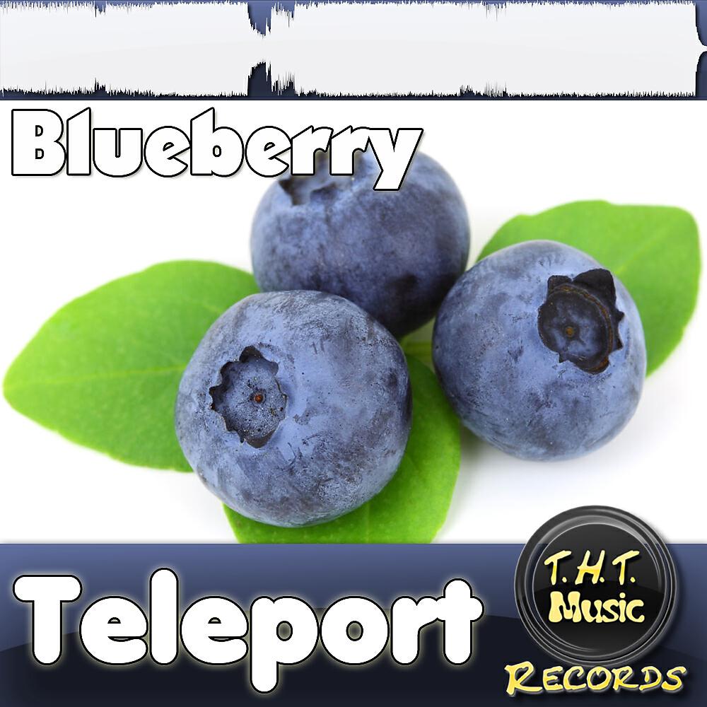 Релиз Blueberry