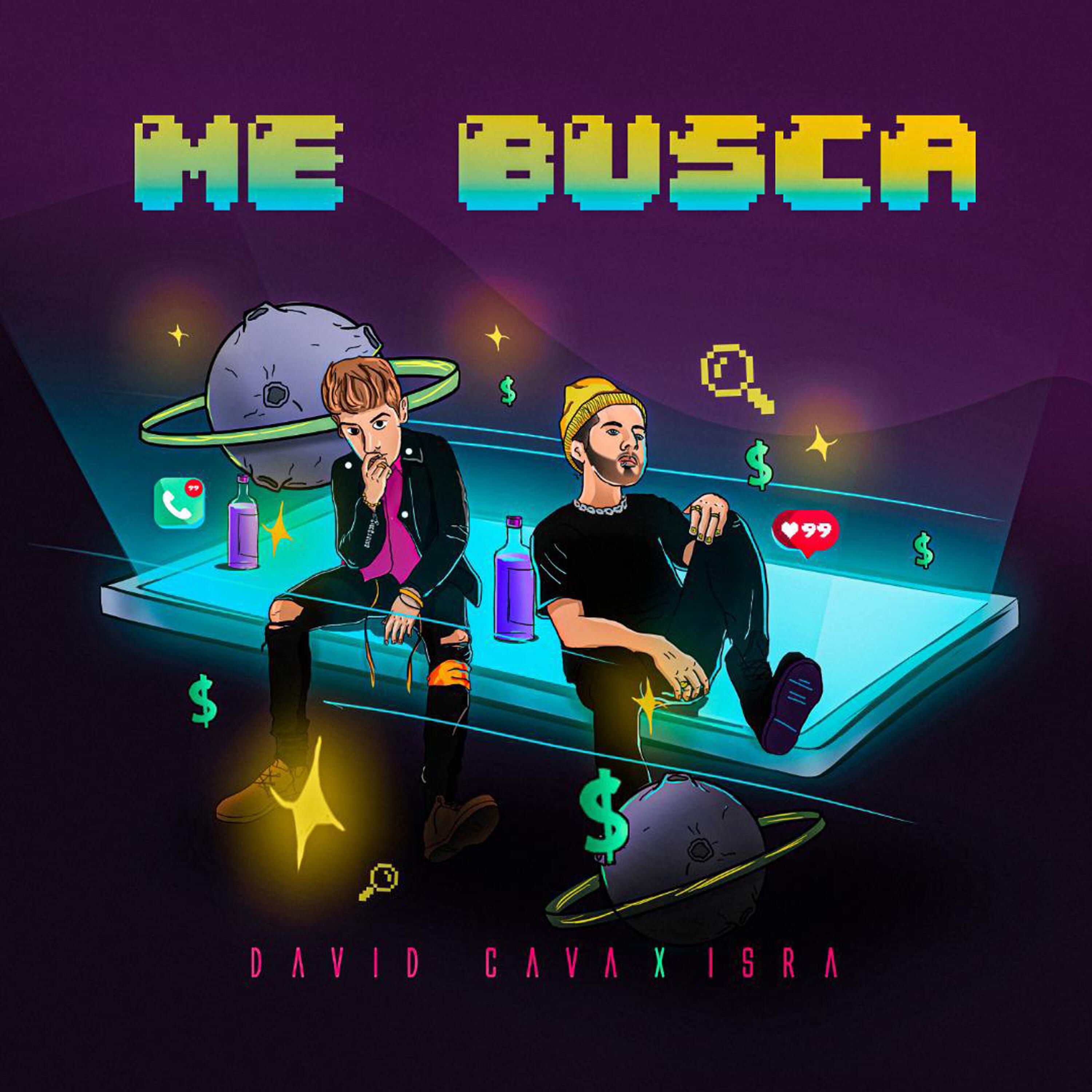 Релиз Me Busca