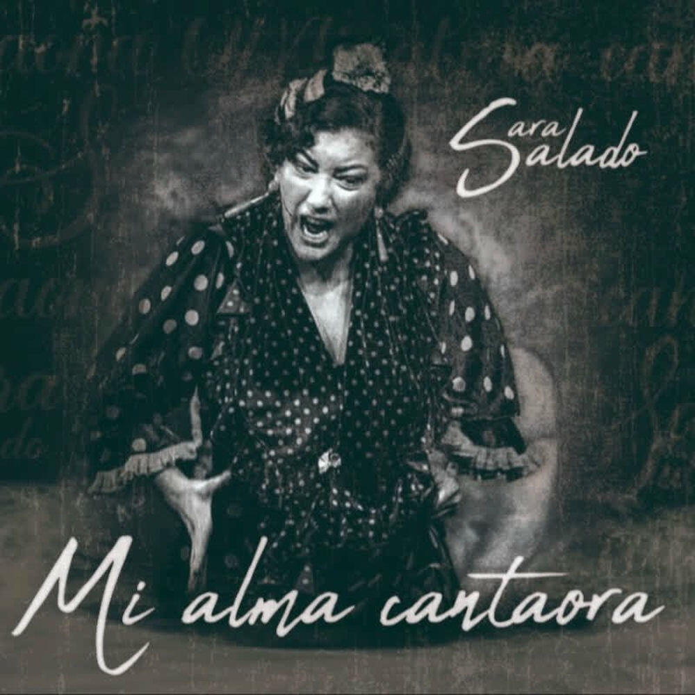 Релиз MI ALMA CANTAORA