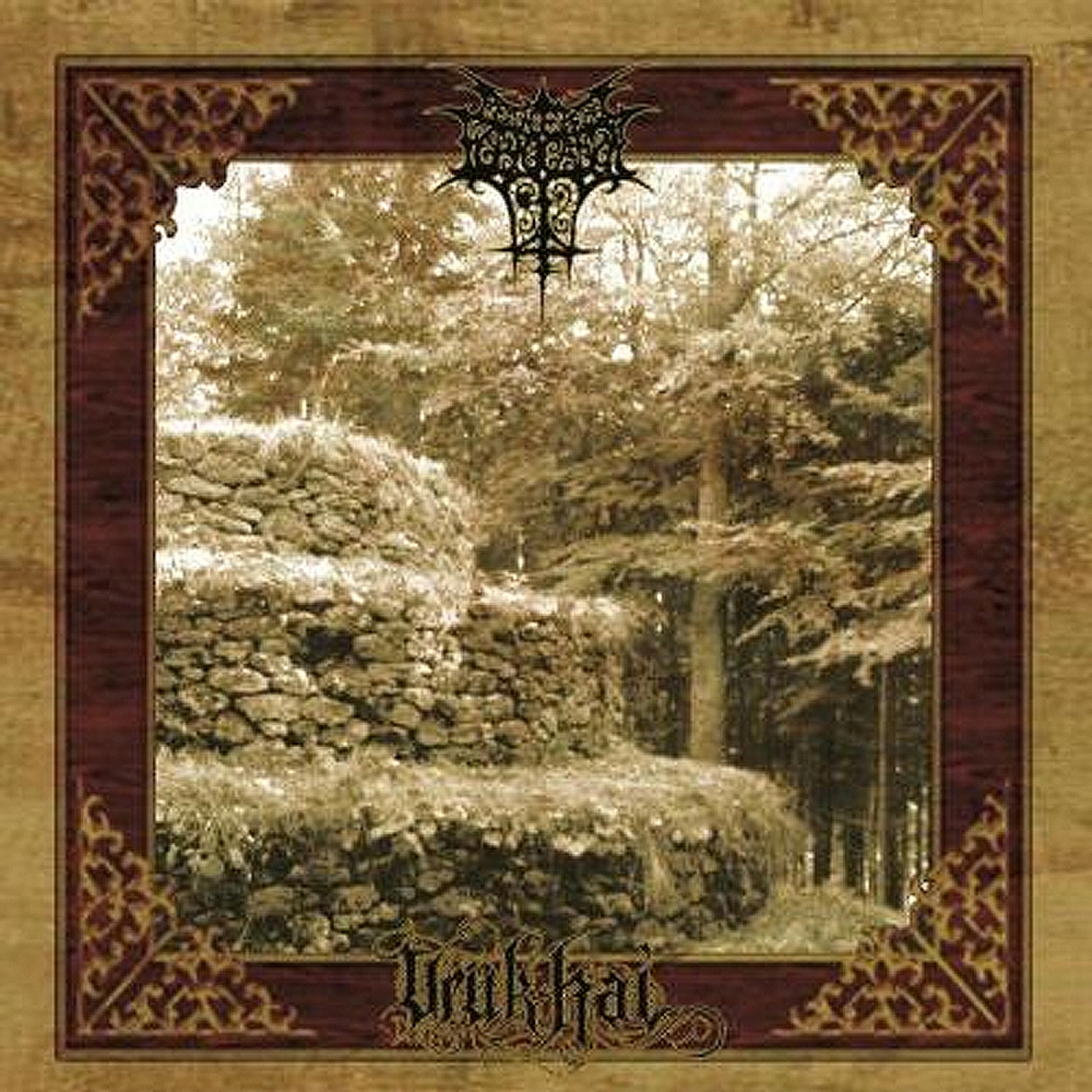 Релиз Uruk-Hai / Funeral Fornication