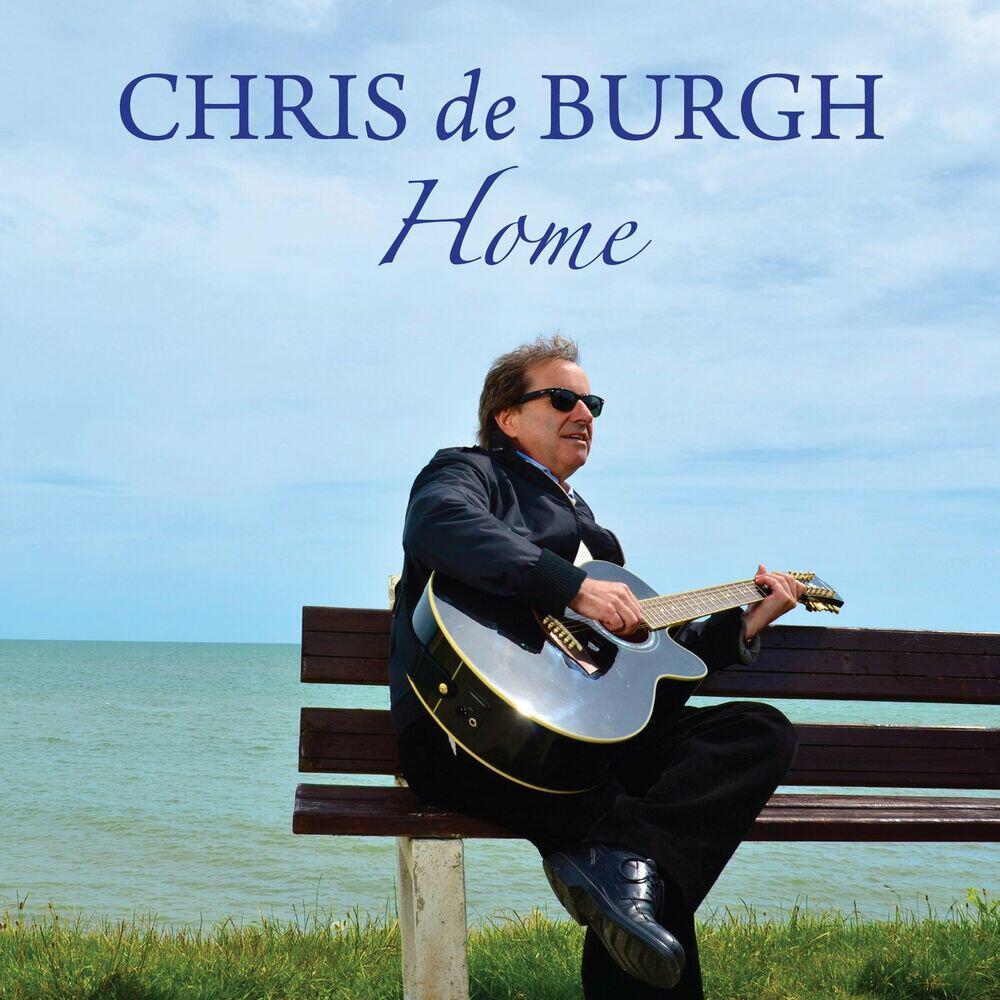 Релиз Home